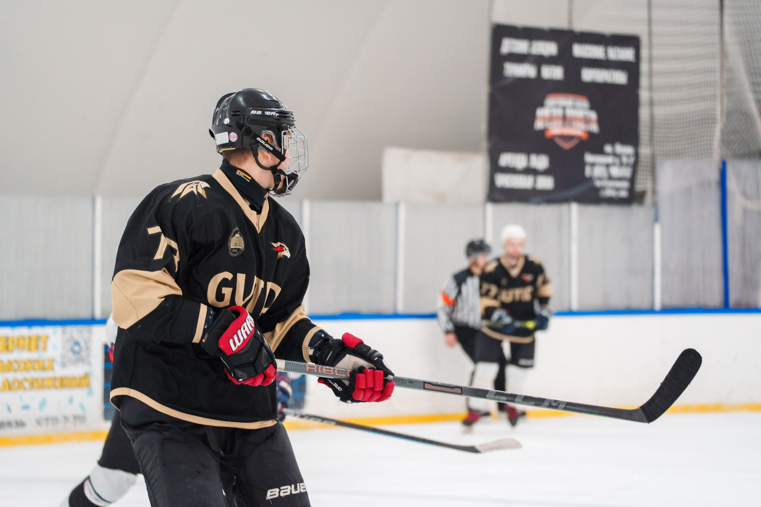 Фиджитал хоккей. Репортаж для спортивного клуба ГУТИД. Фотограф в Санкт-Петербурге Ибрагимова Алина