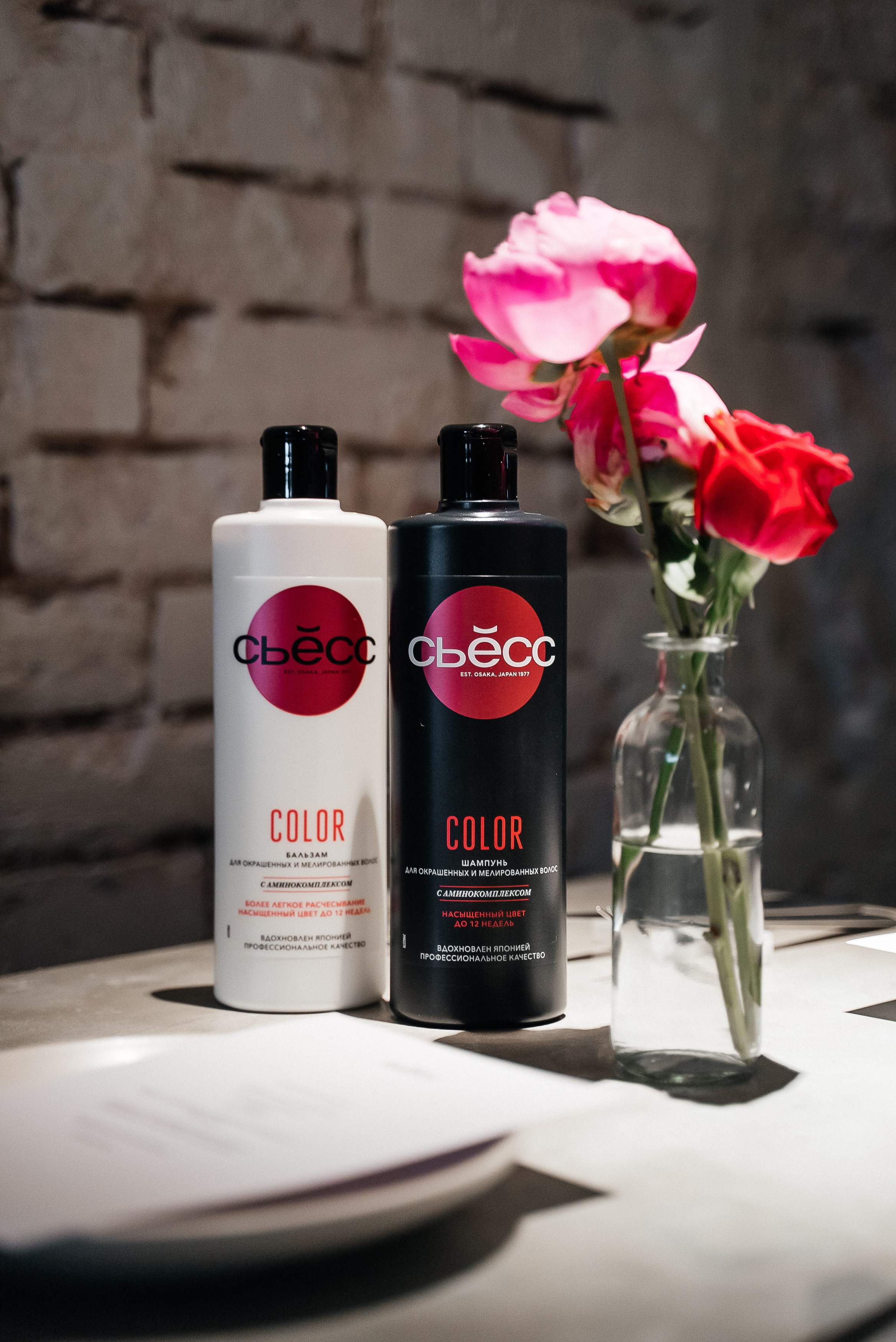 Сьесс. Павел Краснов — Свадебный и репортажный фотограф в Москве