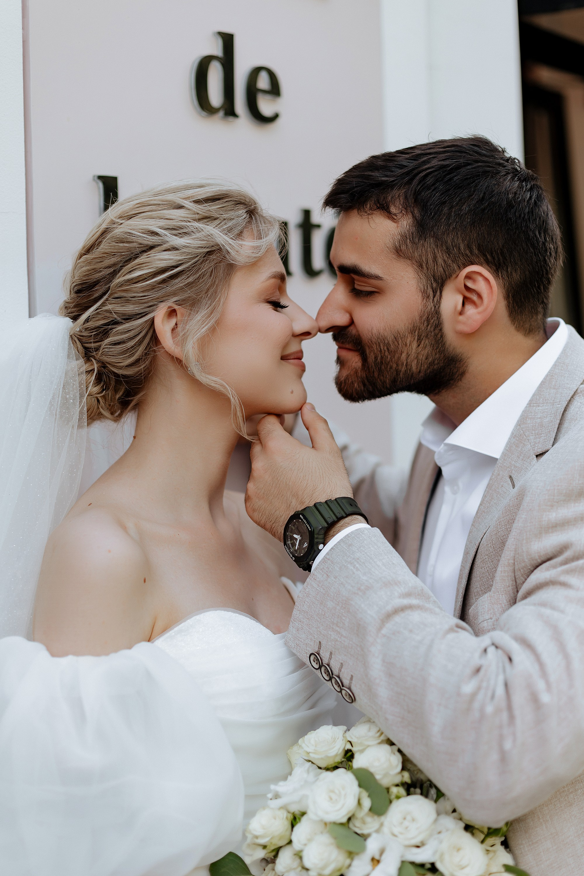 Адам и Наталья. Свадебный фотограф Анастасия Пелевина