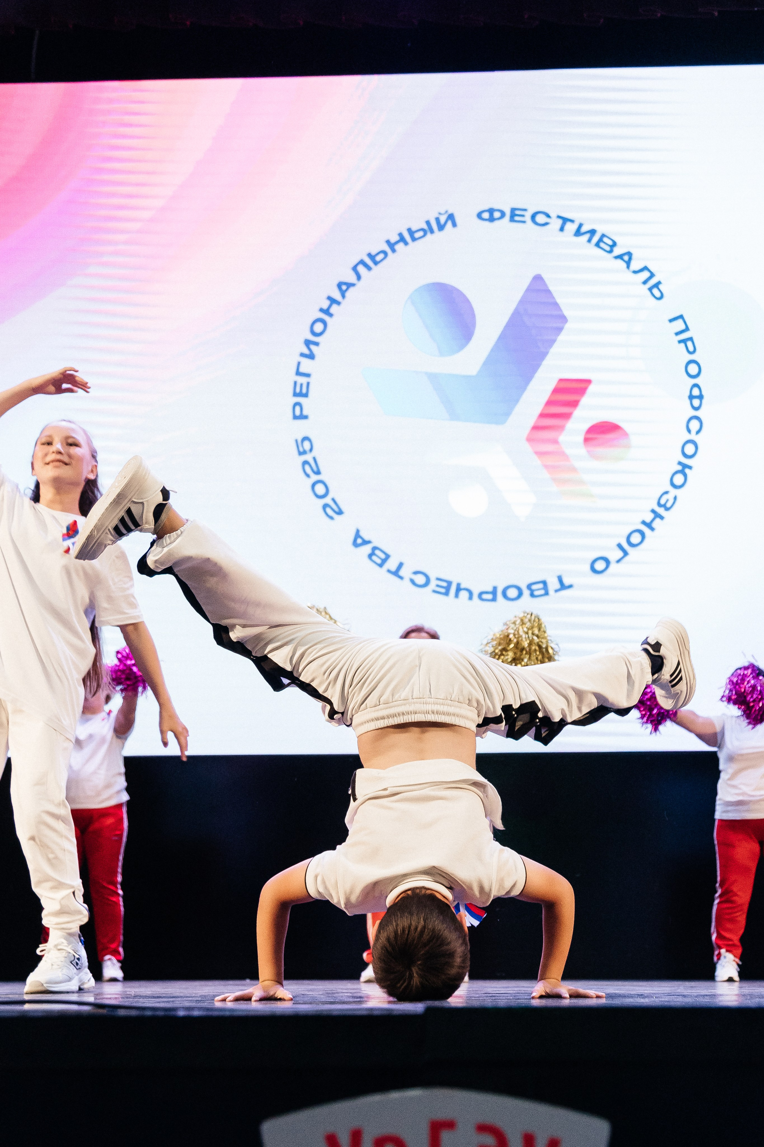 Фестиваль/2025. Свадебный и семейный фотограф в Екатеринбурге