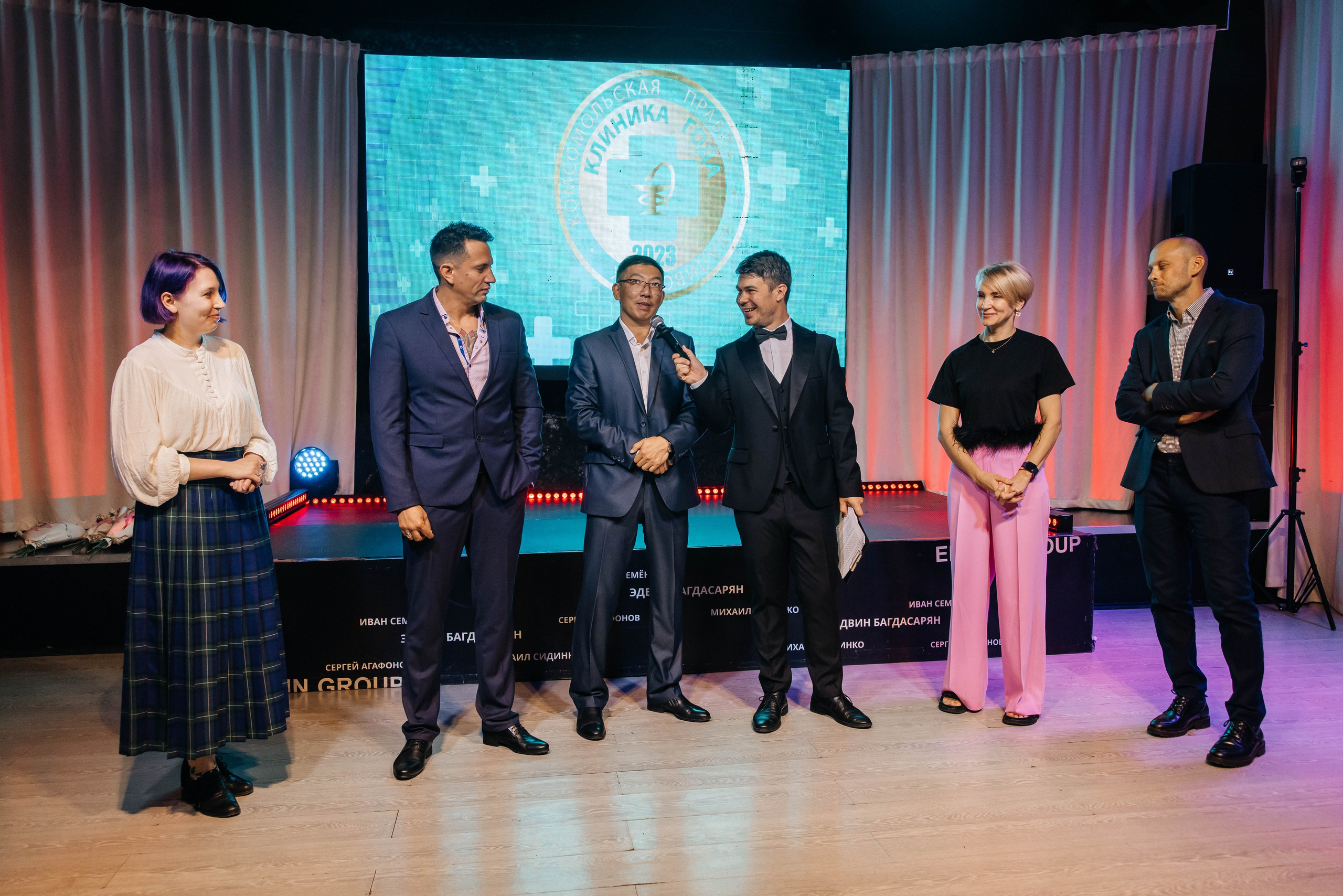 Komsomol Pravda. Maxim Tsoy Photography