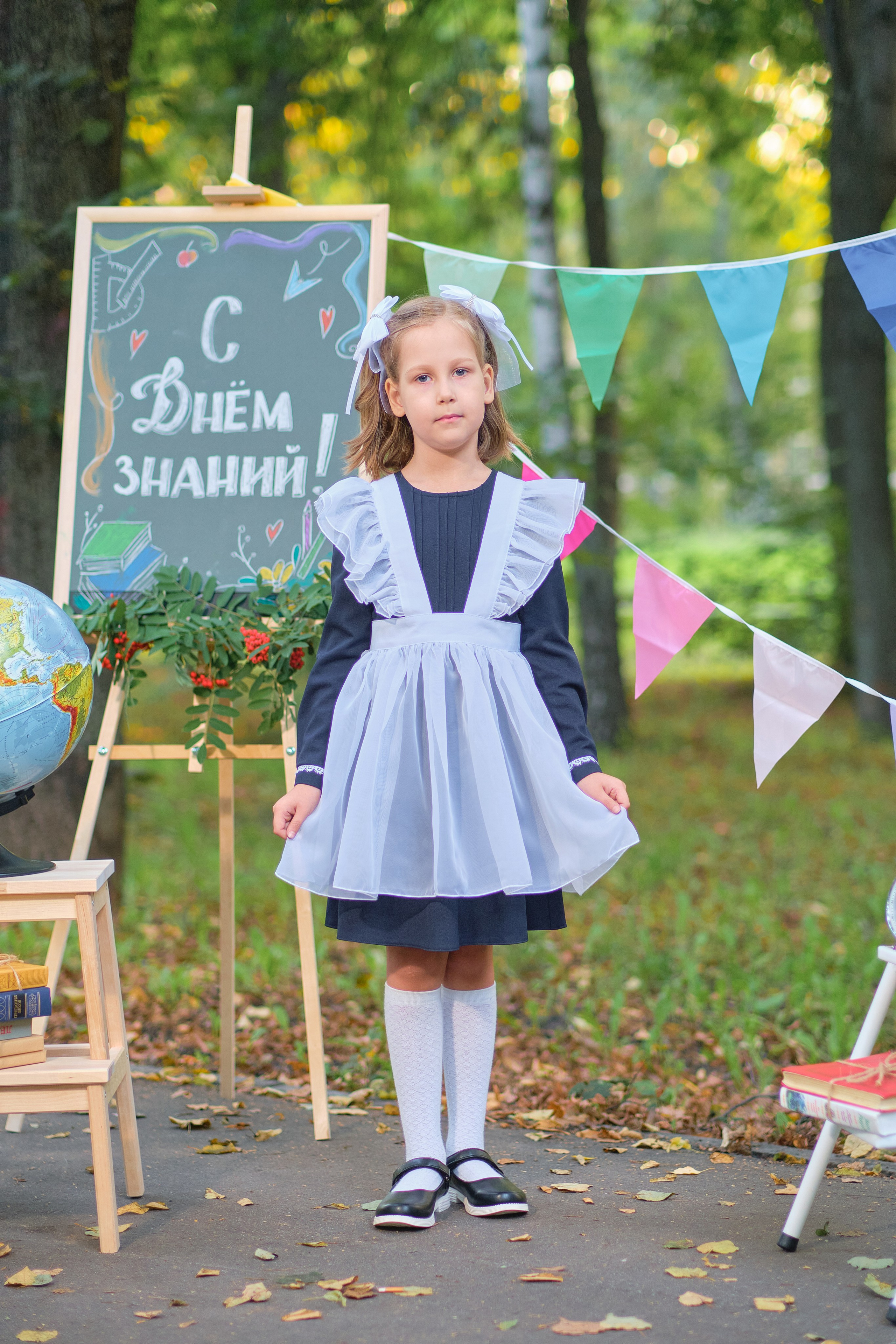 Начальная школа — Портреты