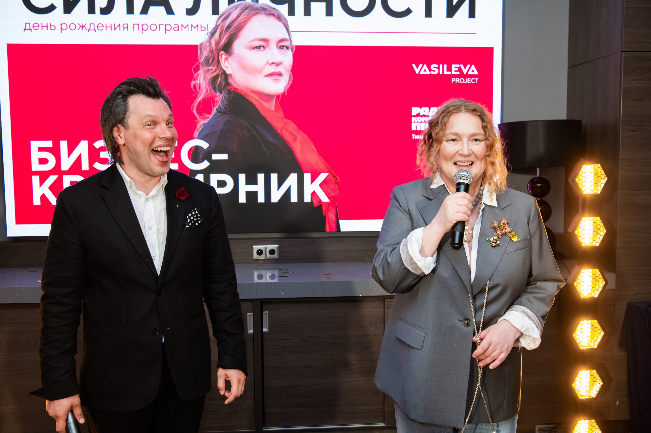 БИЗНЕС КВАРТИРНИК_ ОТЕЛЬ ХИЛТОН-ТЮМЕНЬ. Репортажный и семейный фотограф в Тюмени Владислав Шадиков