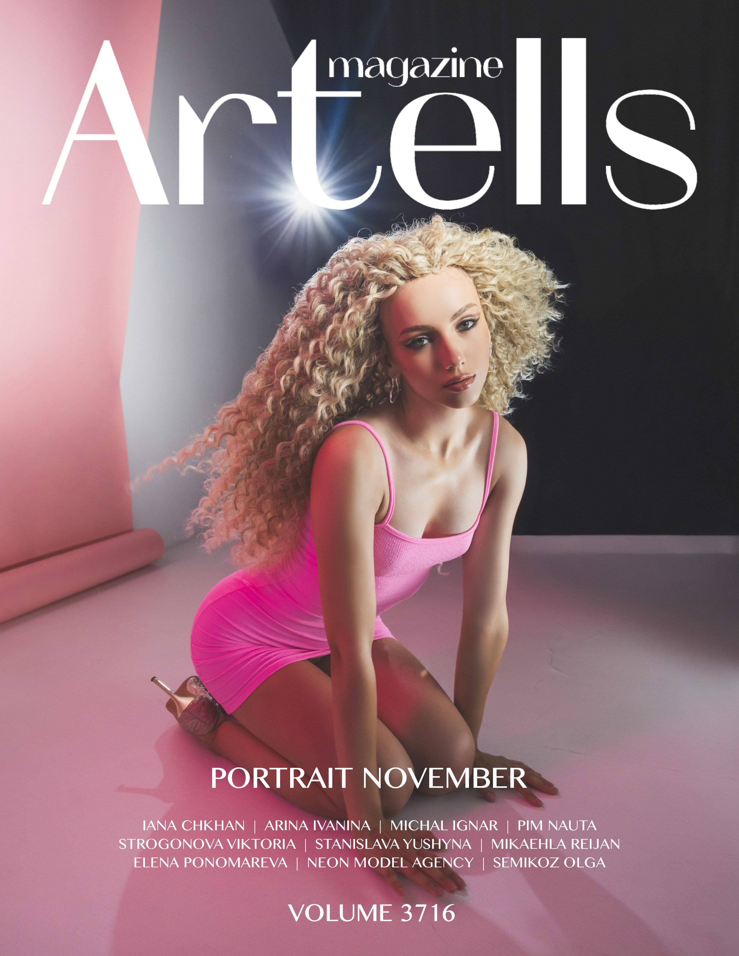 Обложки глянцевых изданий. Яна Чхан — Фотограф в Донецке и не только