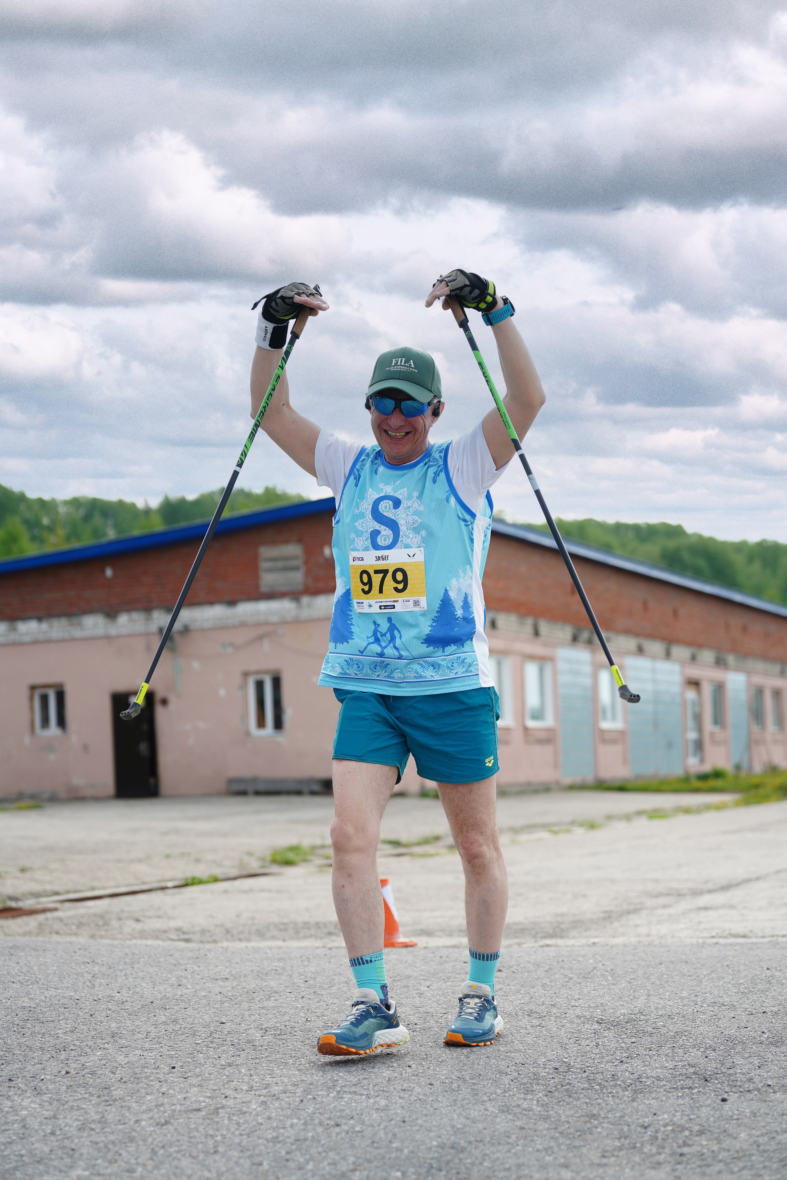 Забег.рф Terra Siberia 2025. Фотограф