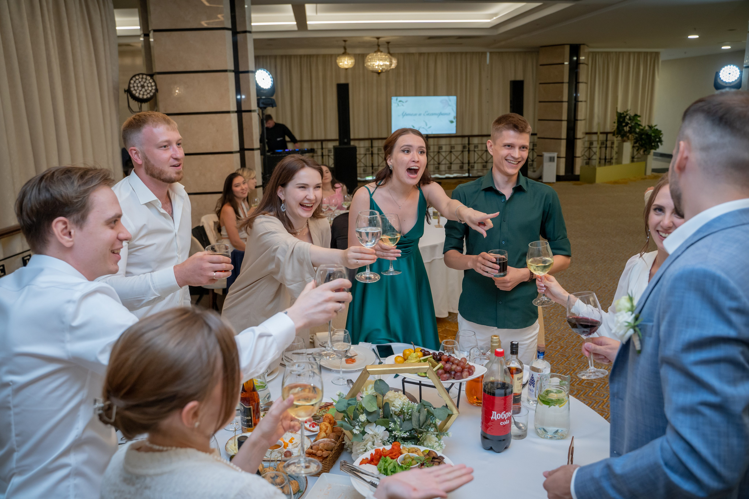 Екатерина & Артём 11.07.2024. Главная