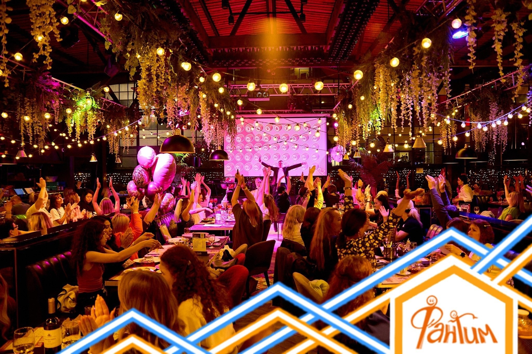 МузЛото | 22.08.2025. Галерея Фантим