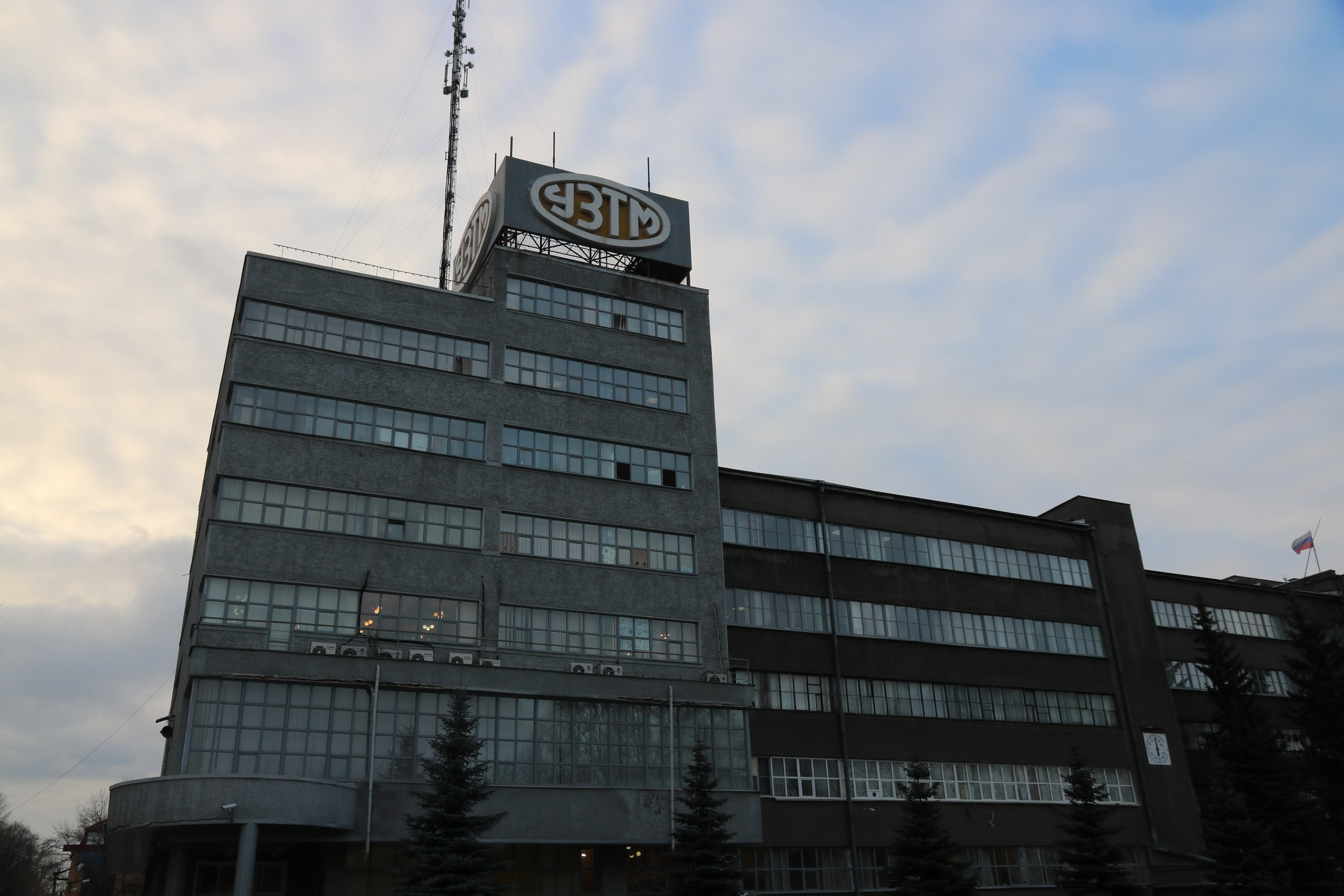 Екатеринбург | 21-23.10.2016. Галерея Фантим