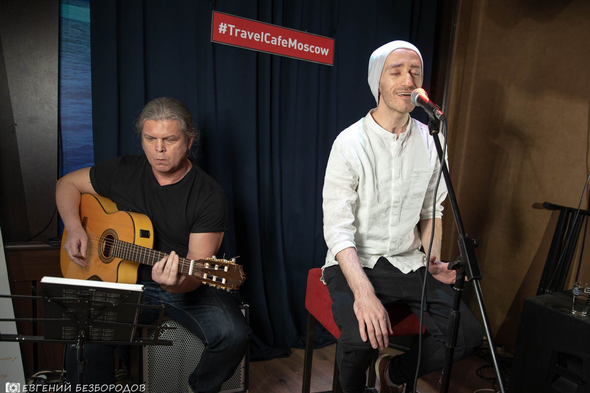 Музыкальная вечеринка «Все звезды» | 15.12.2018. Галерея Фантим