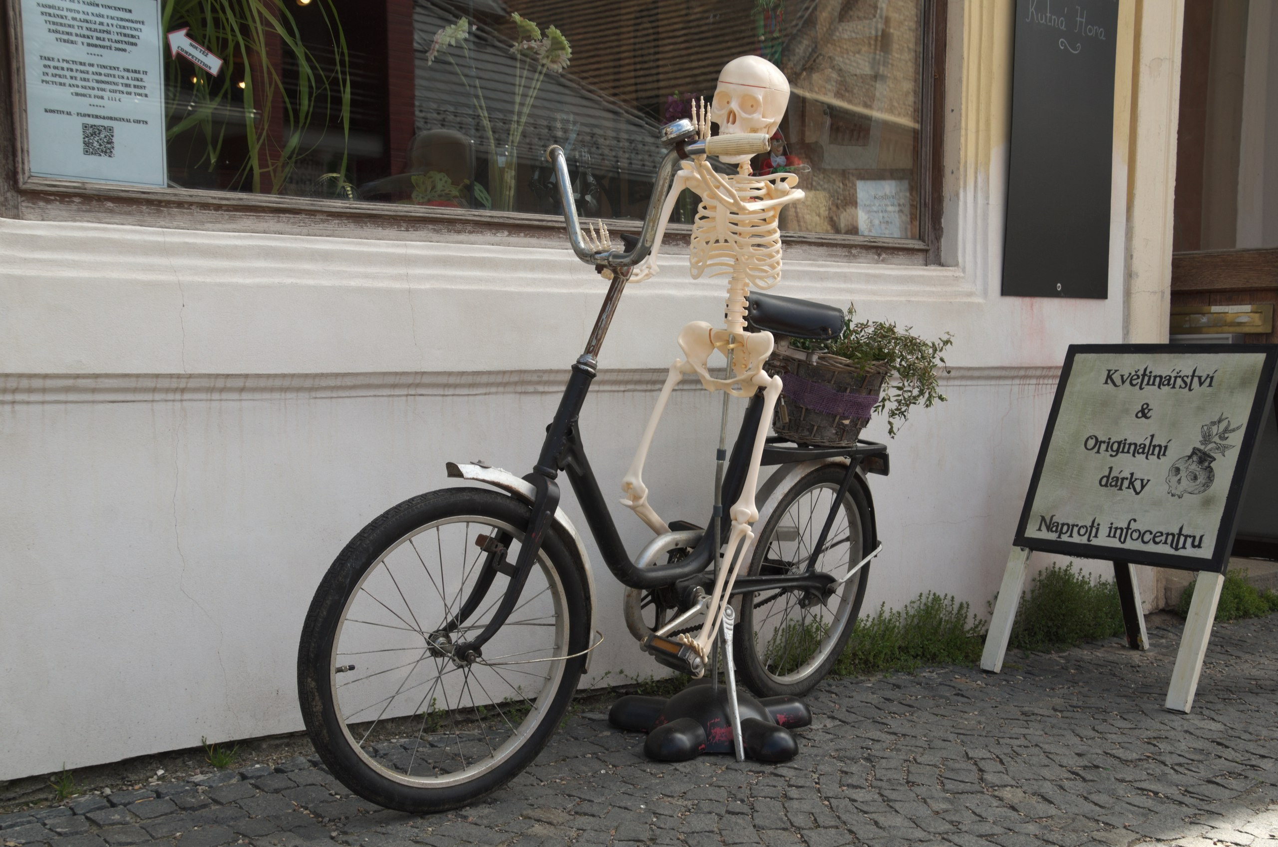 Чехия | 06-09.05.2017. Галерея Фантим