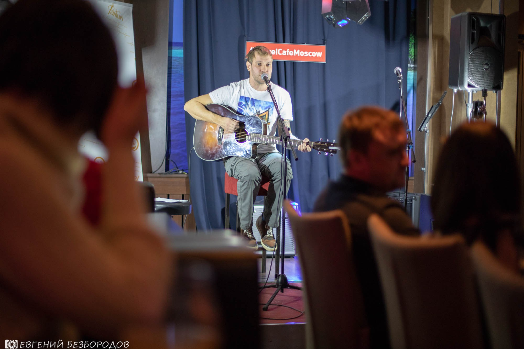 Музыкальная вечеринка «Все звезды» | 15.12.2018. Галерея Фантим