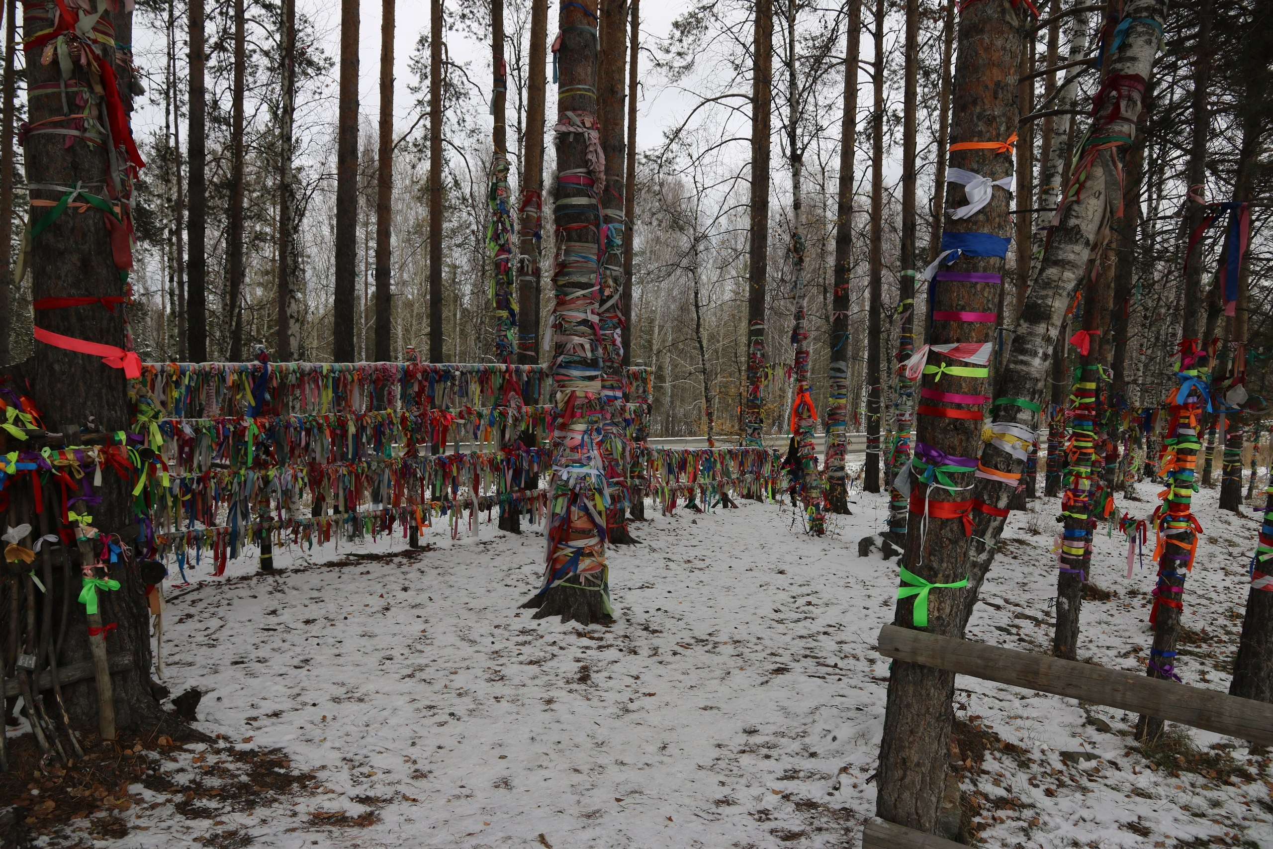 Екатеринбург | 21-23.10.2016. Галерея Фантим