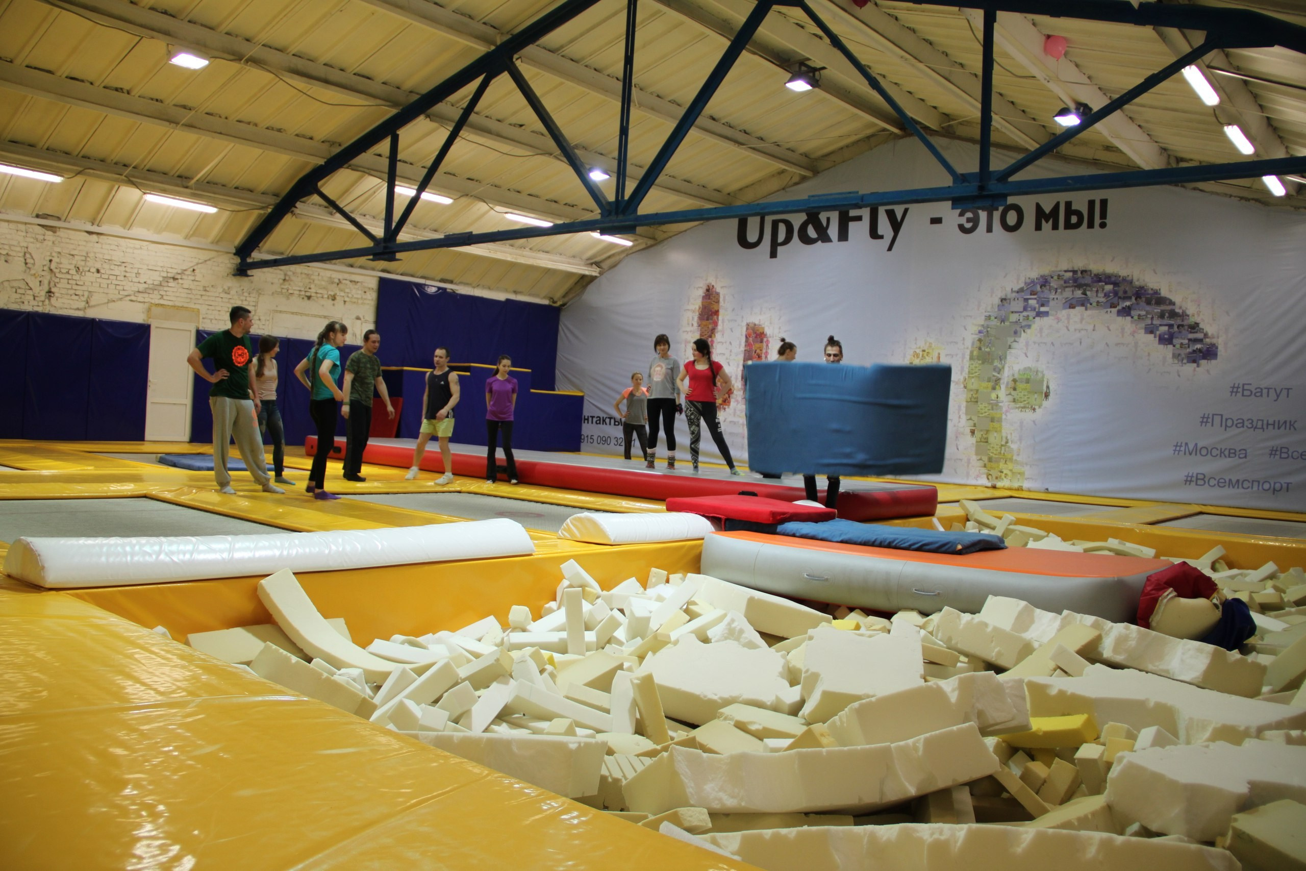 Батуты | 26.03.2017. Галерея Фантим