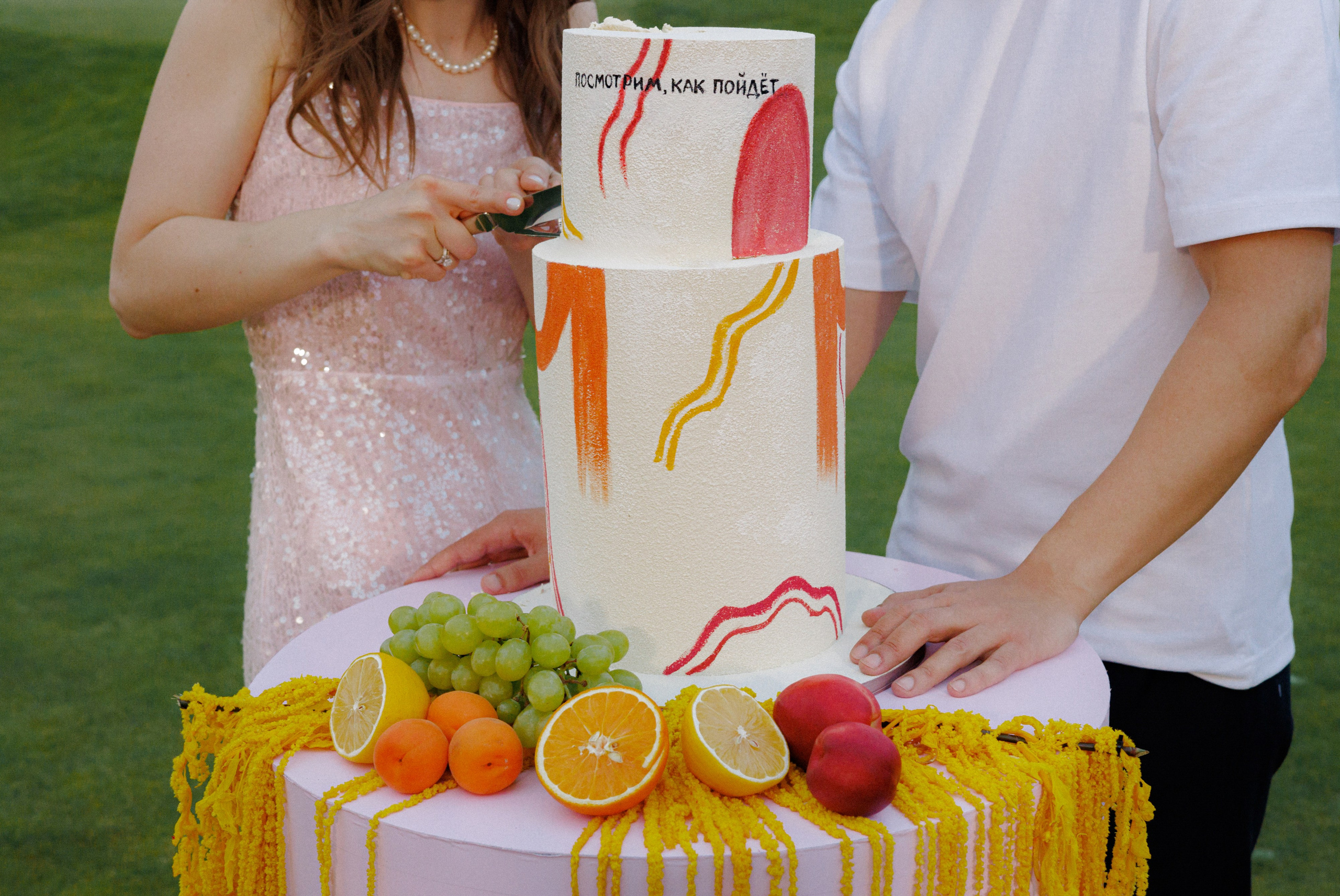 Ренат & Анастасия. RETOUCH-HOUSE