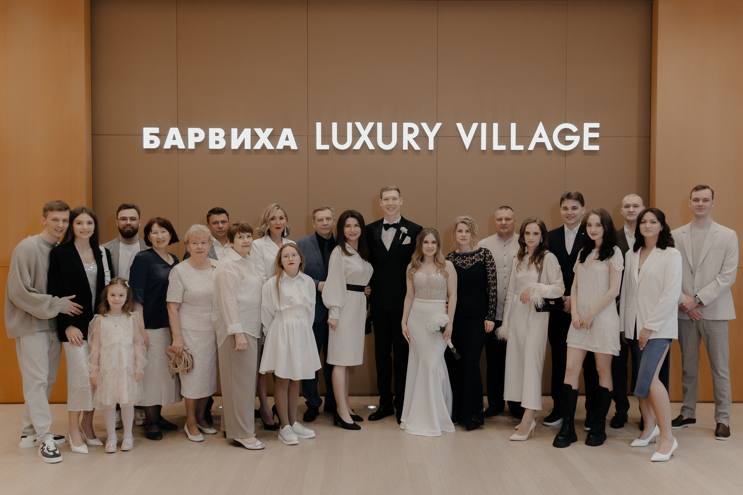 07.05.2024. RETOUCH-HOUSE