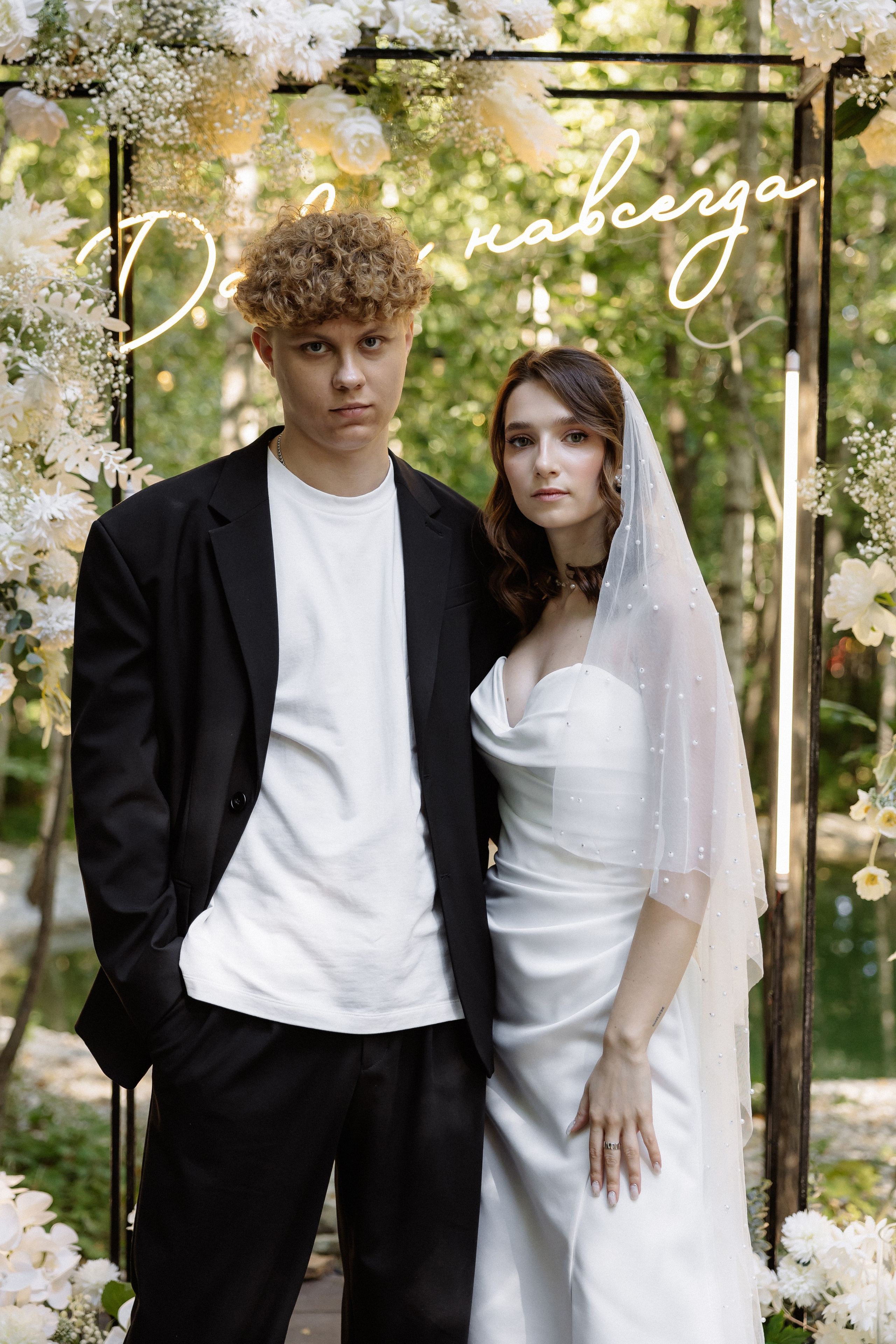 Мария & Александр. RETOUCH-HOUSE