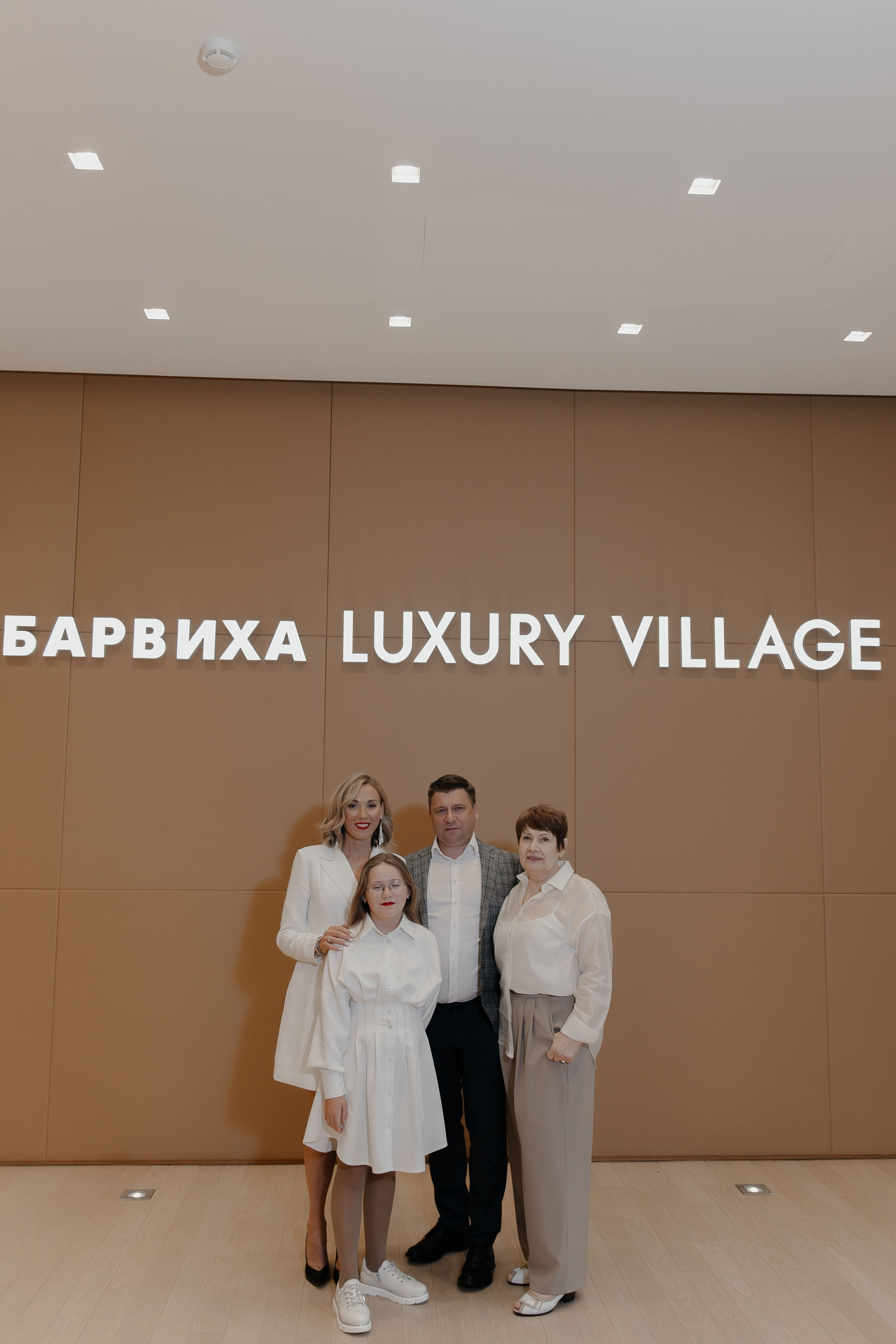 07.05.2024. RETOUCH-HOUSE