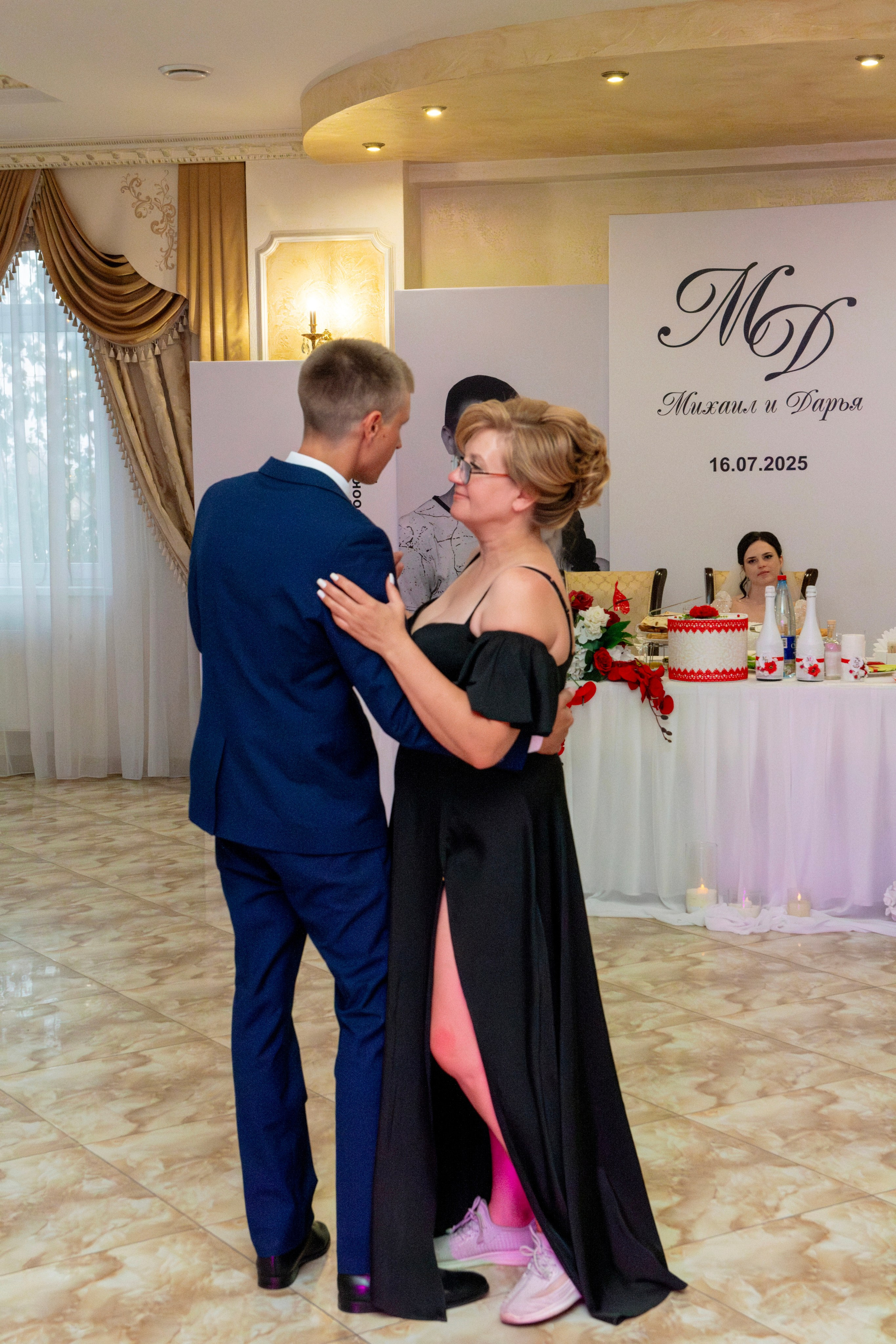 Михаил и Дарья. Крыгина Ольга Фотограф Краснодар