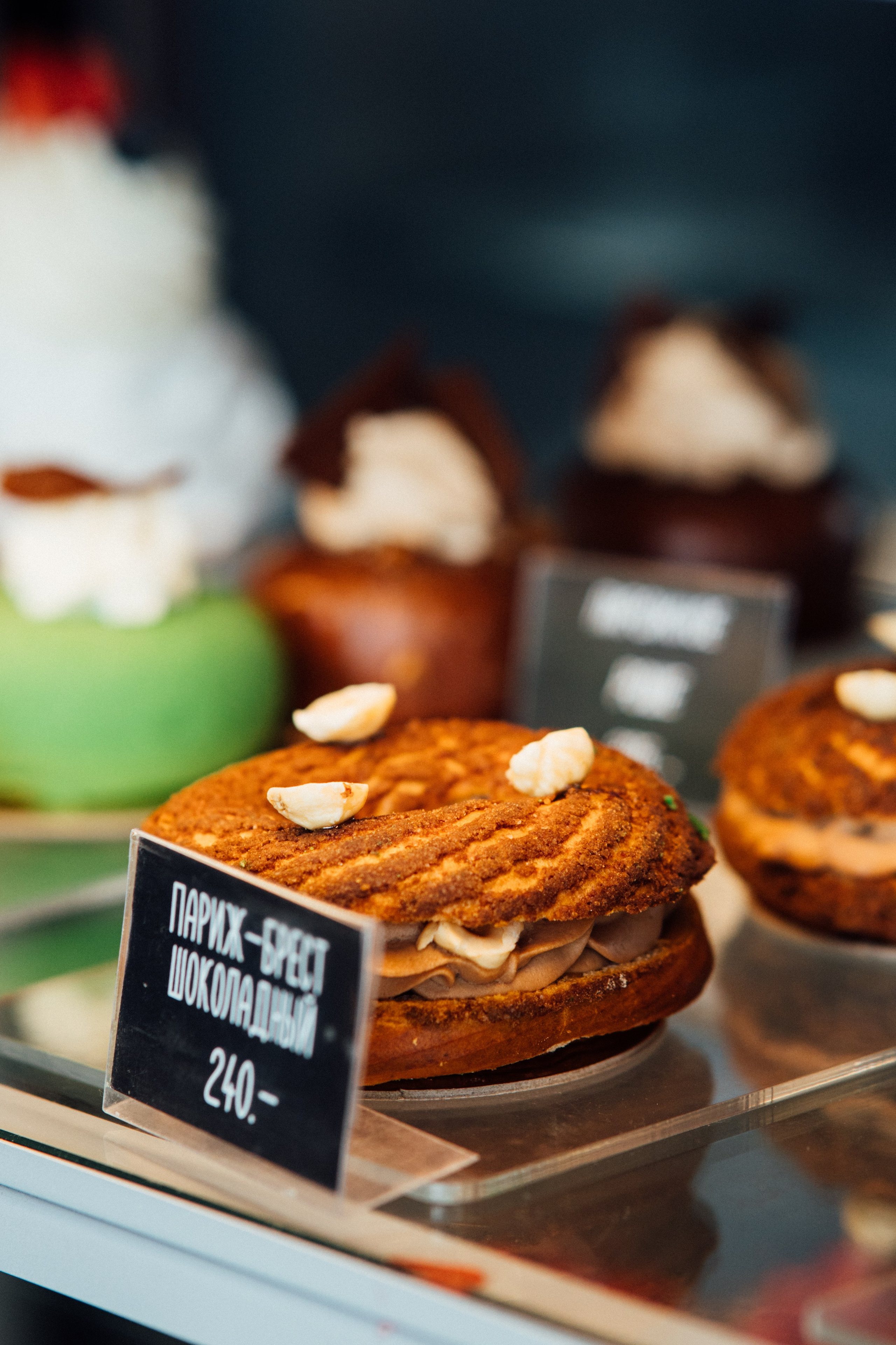 Кофейня | Magic сoffee. Фотограф на любое событие в Кемерово