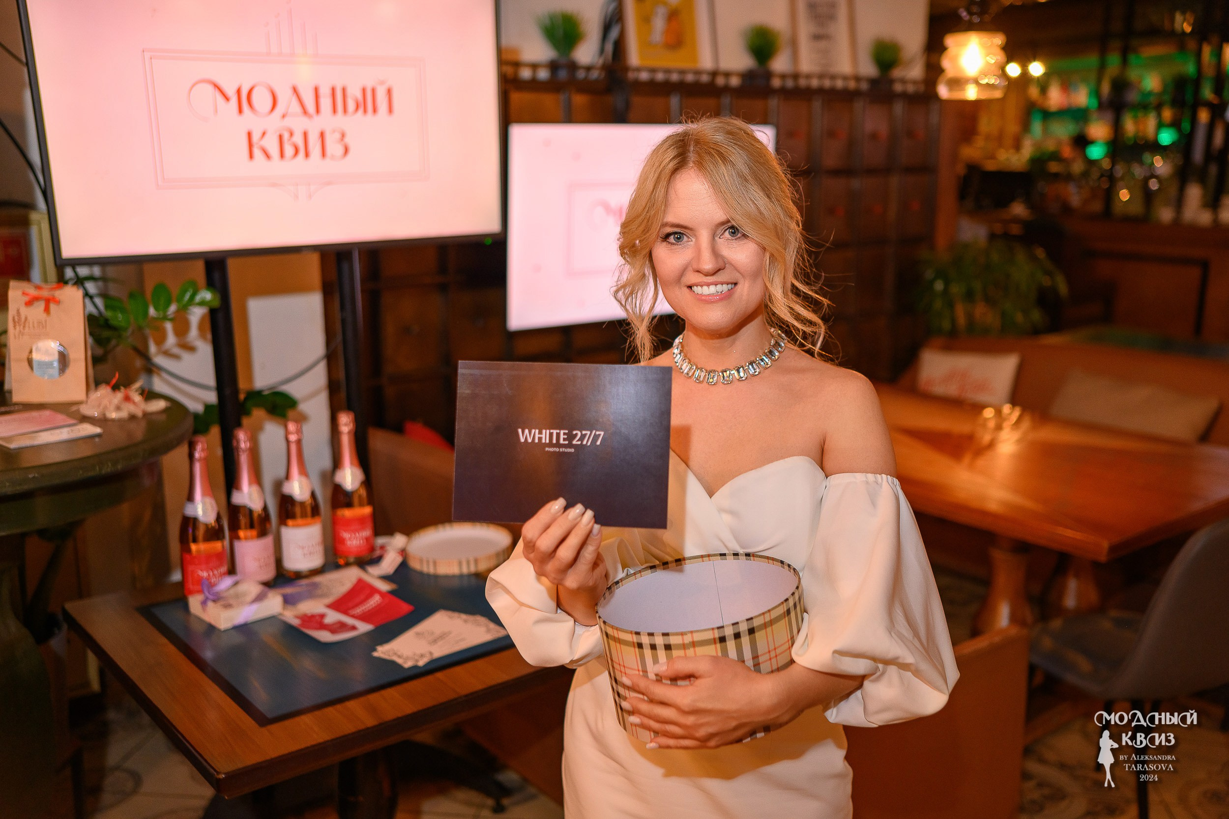 Модный Квиzzz_18052024. Фотограф Александр Данилов