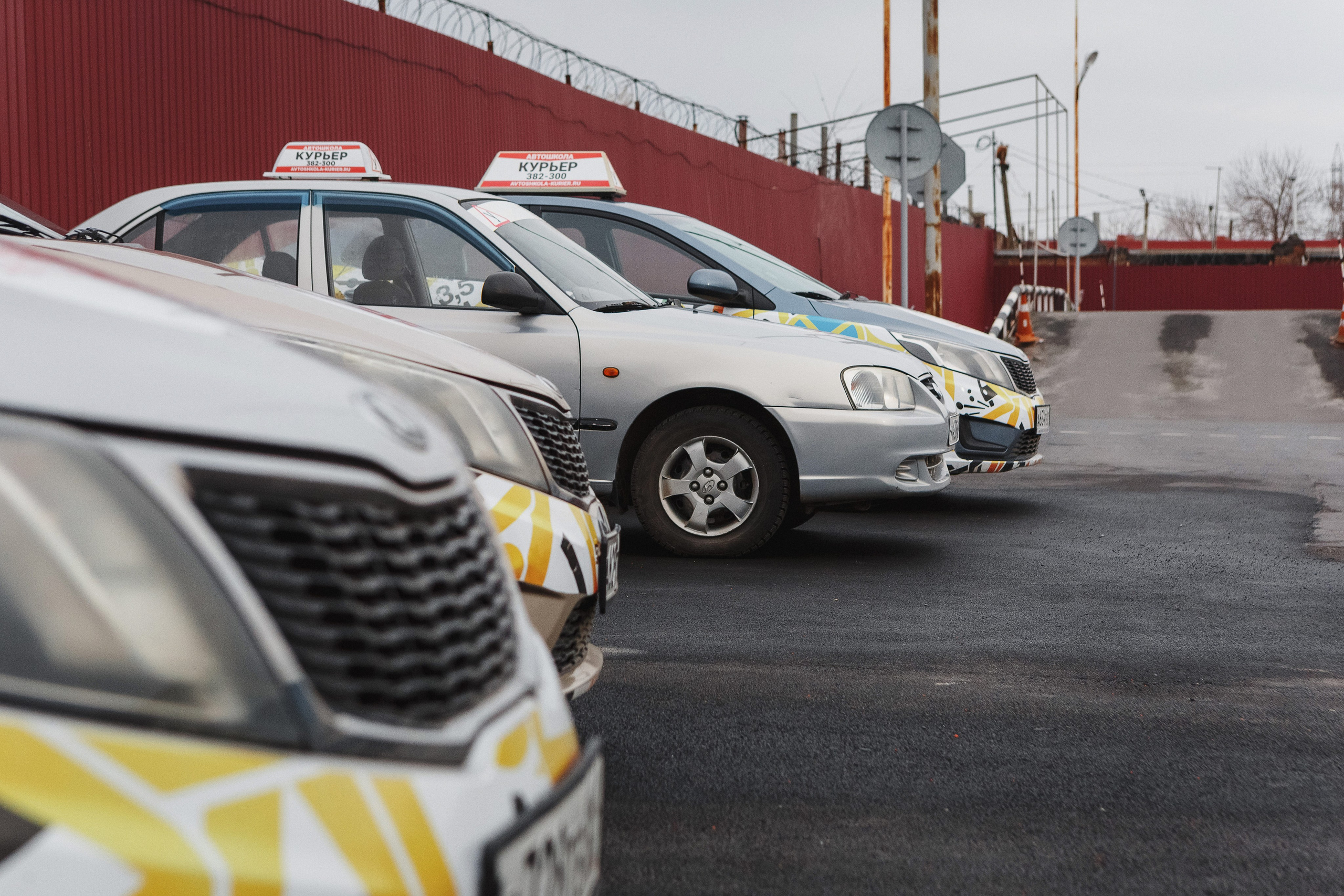 Дорога к Успешному Вождению с фото Автошколы 'Курьер' в Таганроге. Свадебный и семейный фотограф в Таганроге Бакарюк Антон