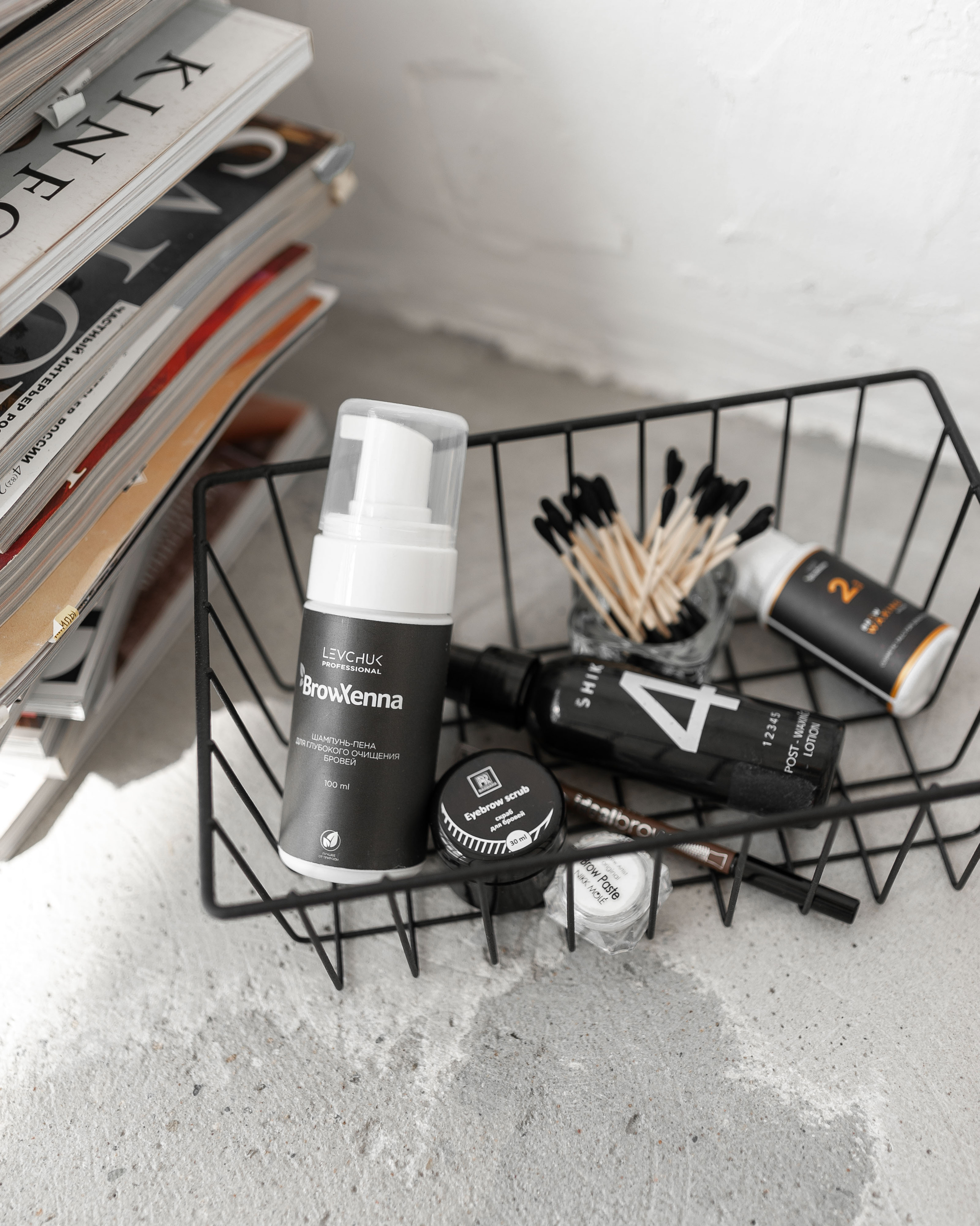 Бровист. Главная