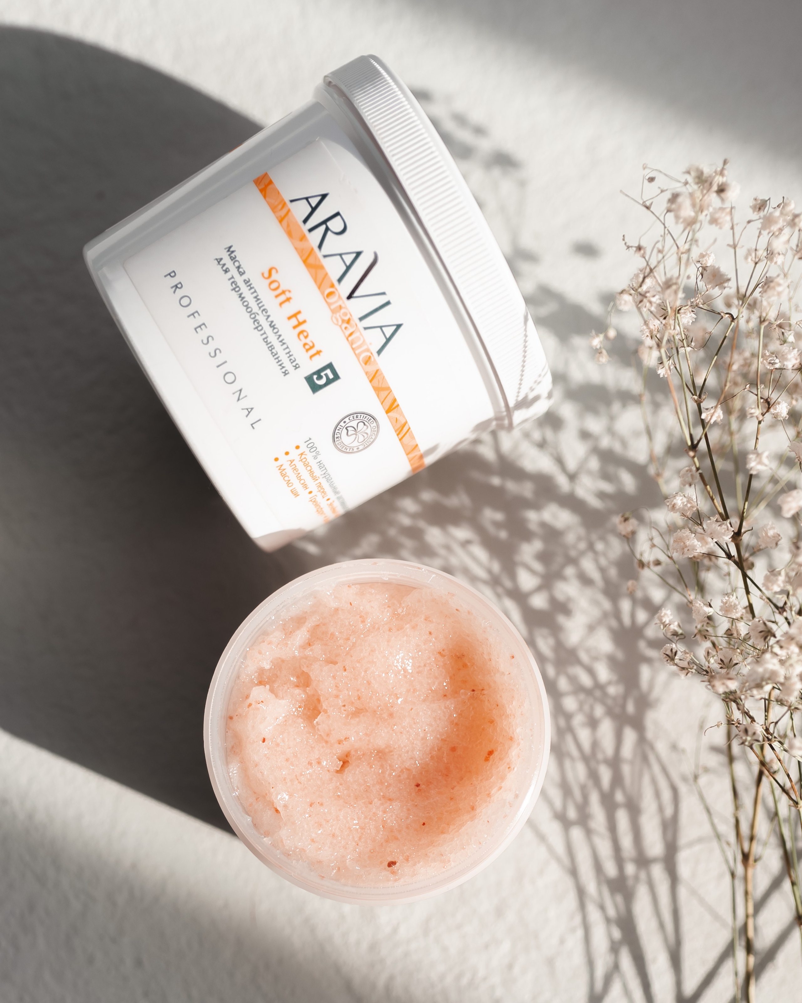 Массаж. Главная