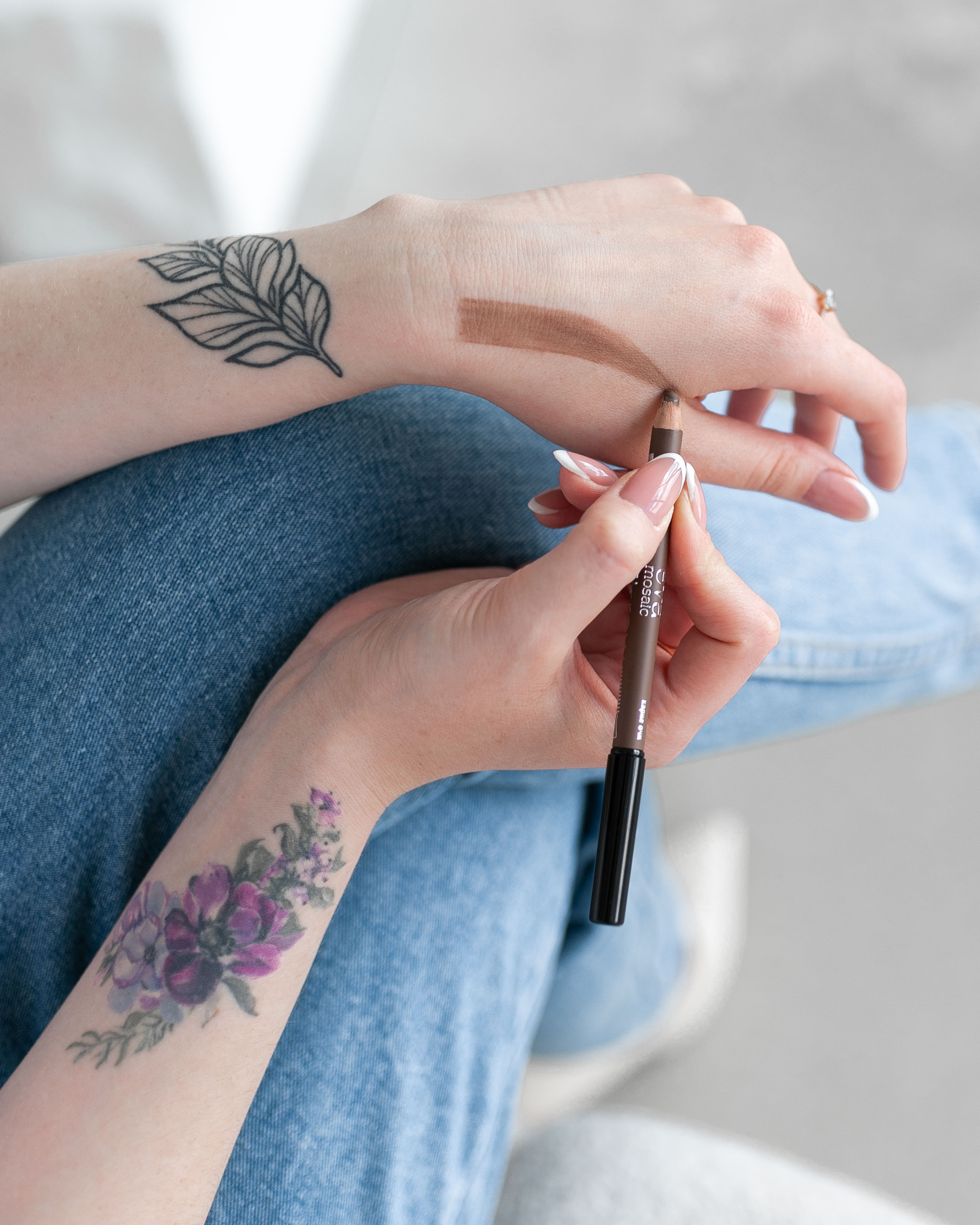 Бровист. Главная