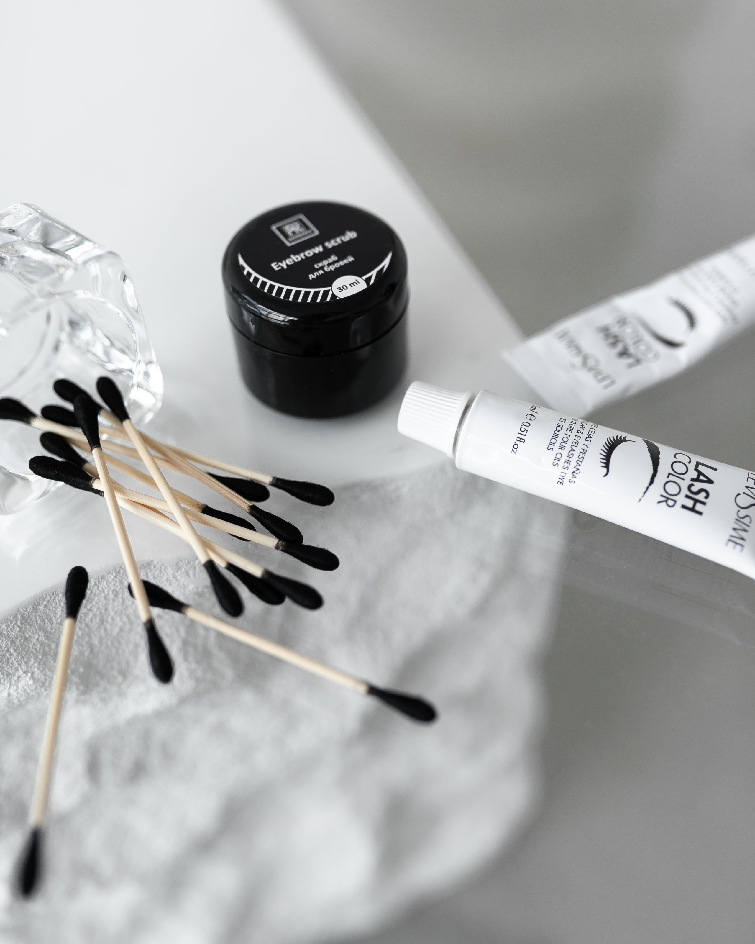 Бровист. Главная