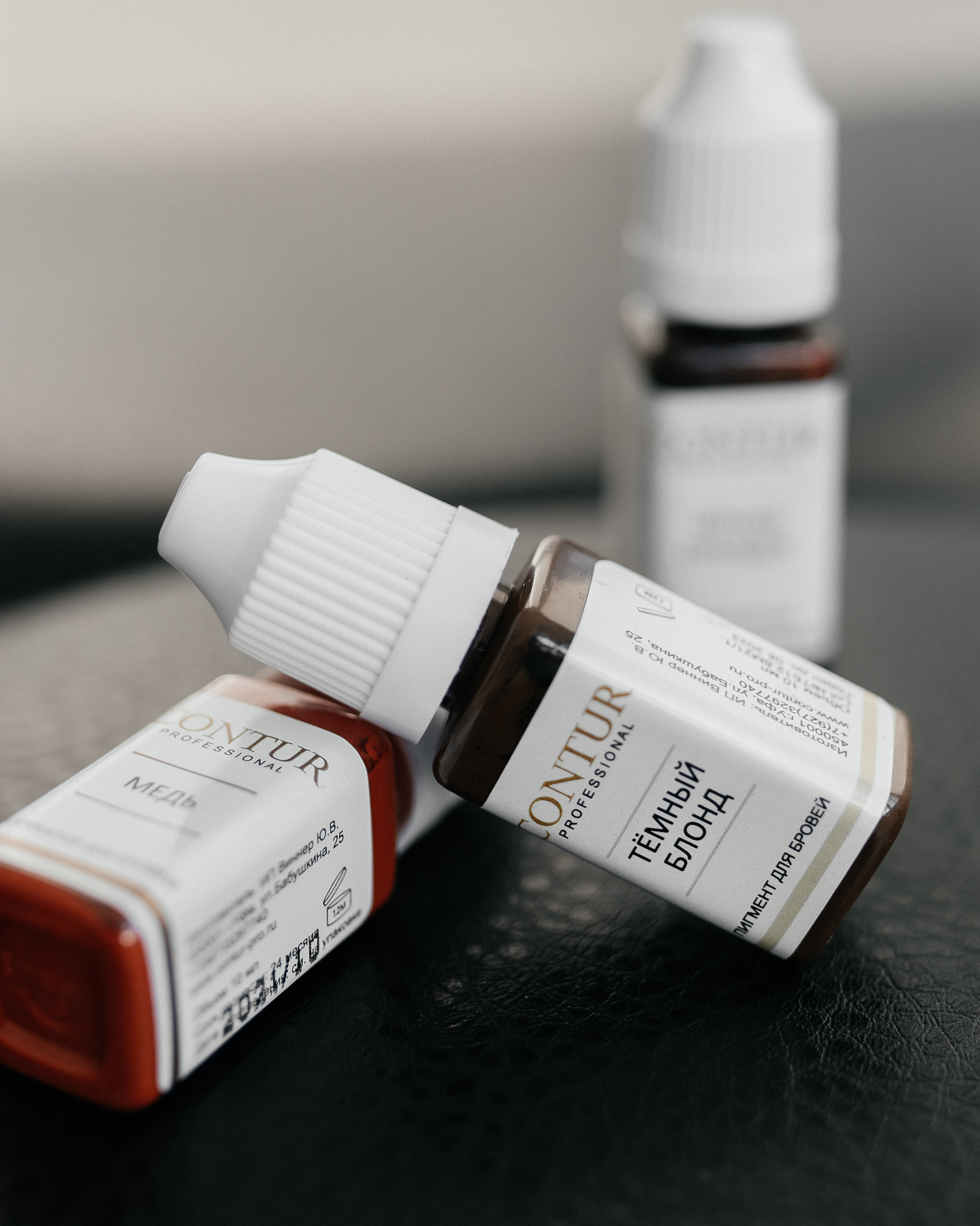 Мастер перманента. Главная