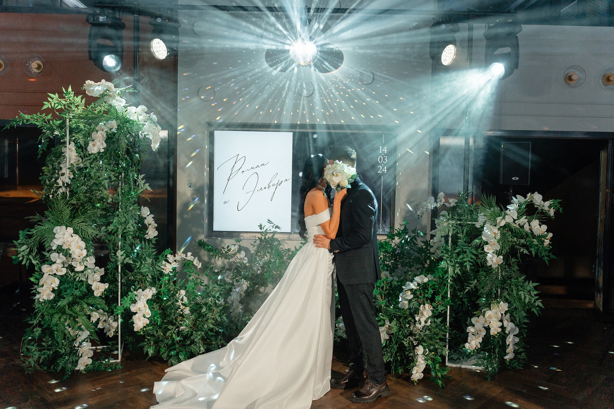 Свадьба Папа Вилла. Свадебный Фотограф Казань Челны