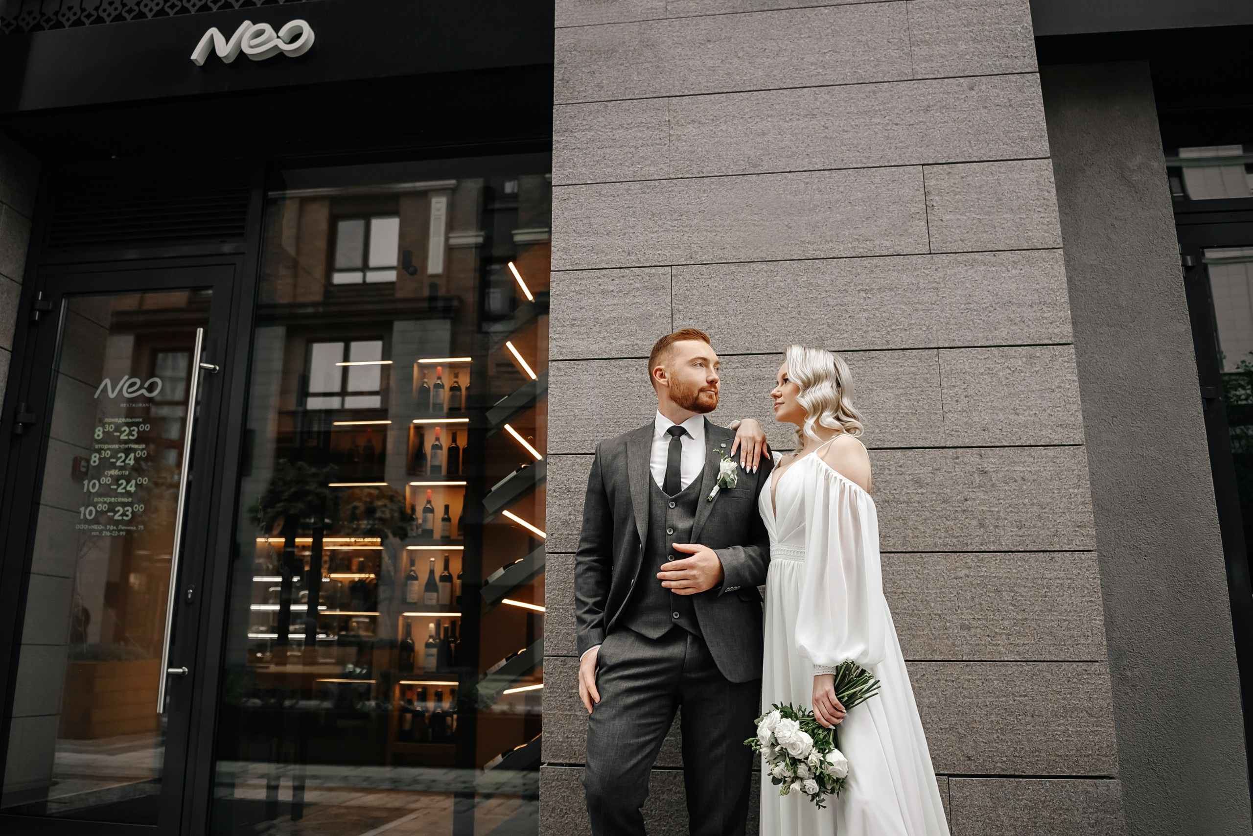 Алмаз & Анастасия. Ваш свадебный фотограф Владимир Ямулин / Стерлитамак и РБ