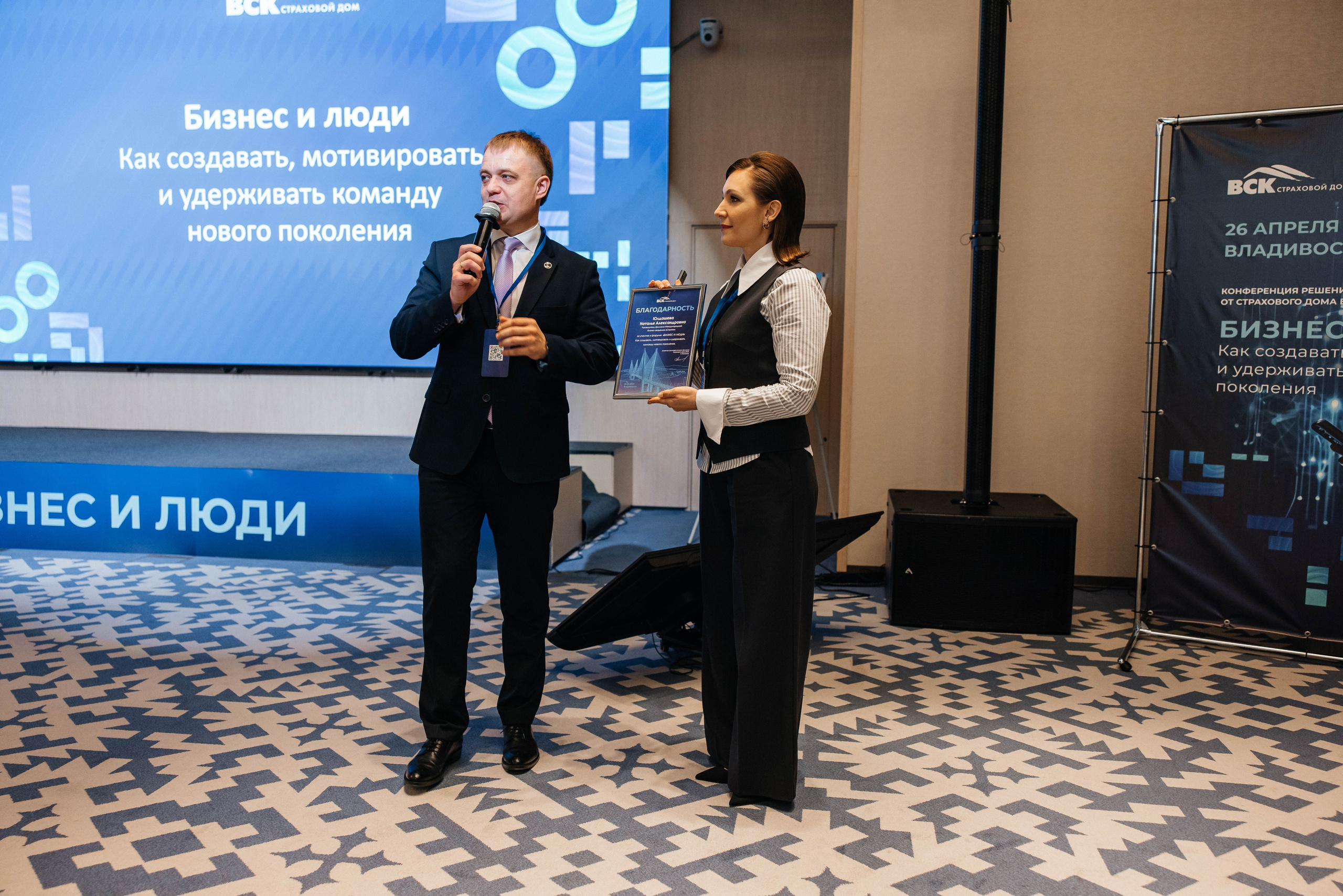 VSK. Фотограф во Владивостоке Максим Цой