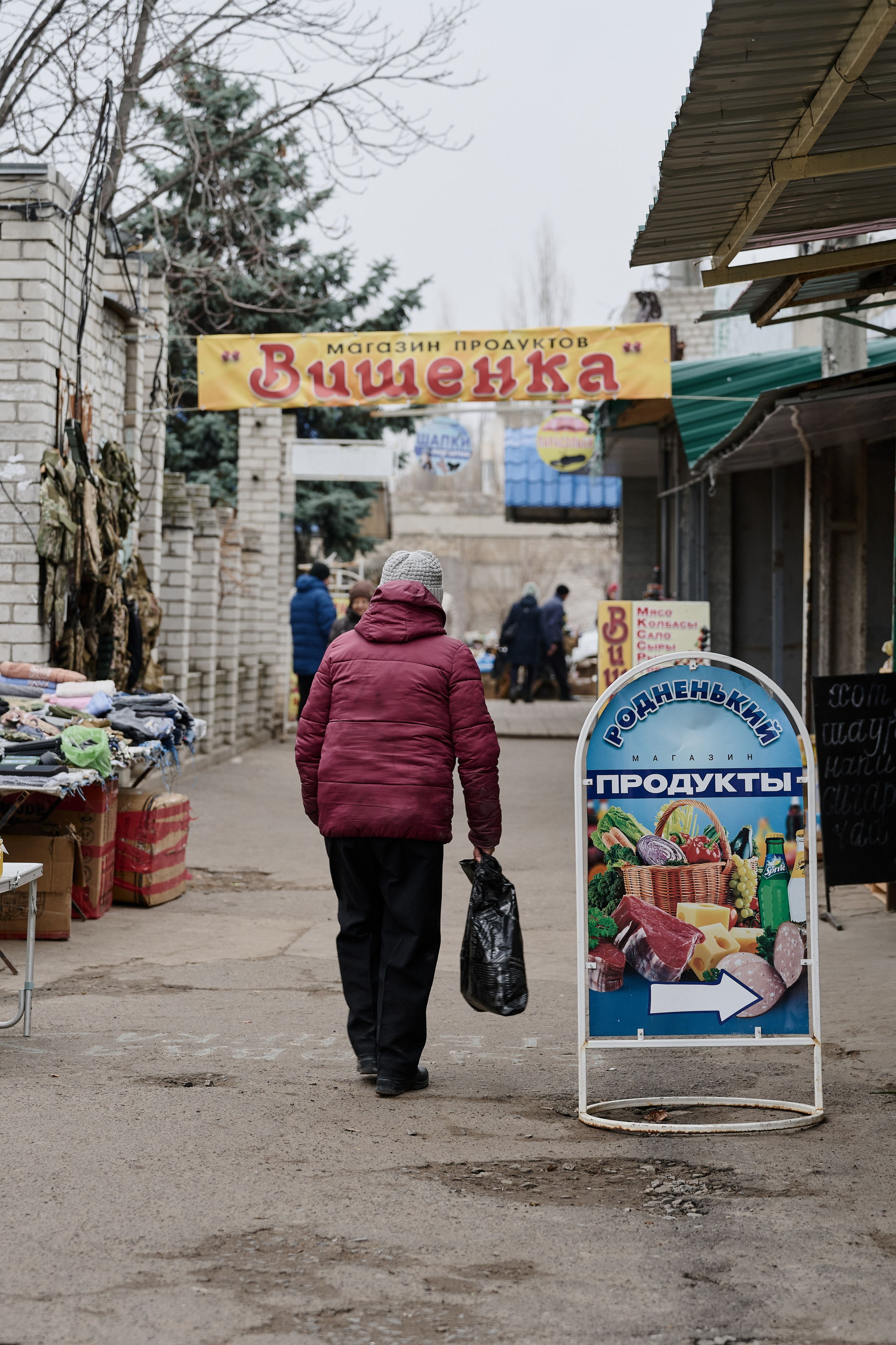 Рубежное. Луганская область. Фотопроект «Территории»