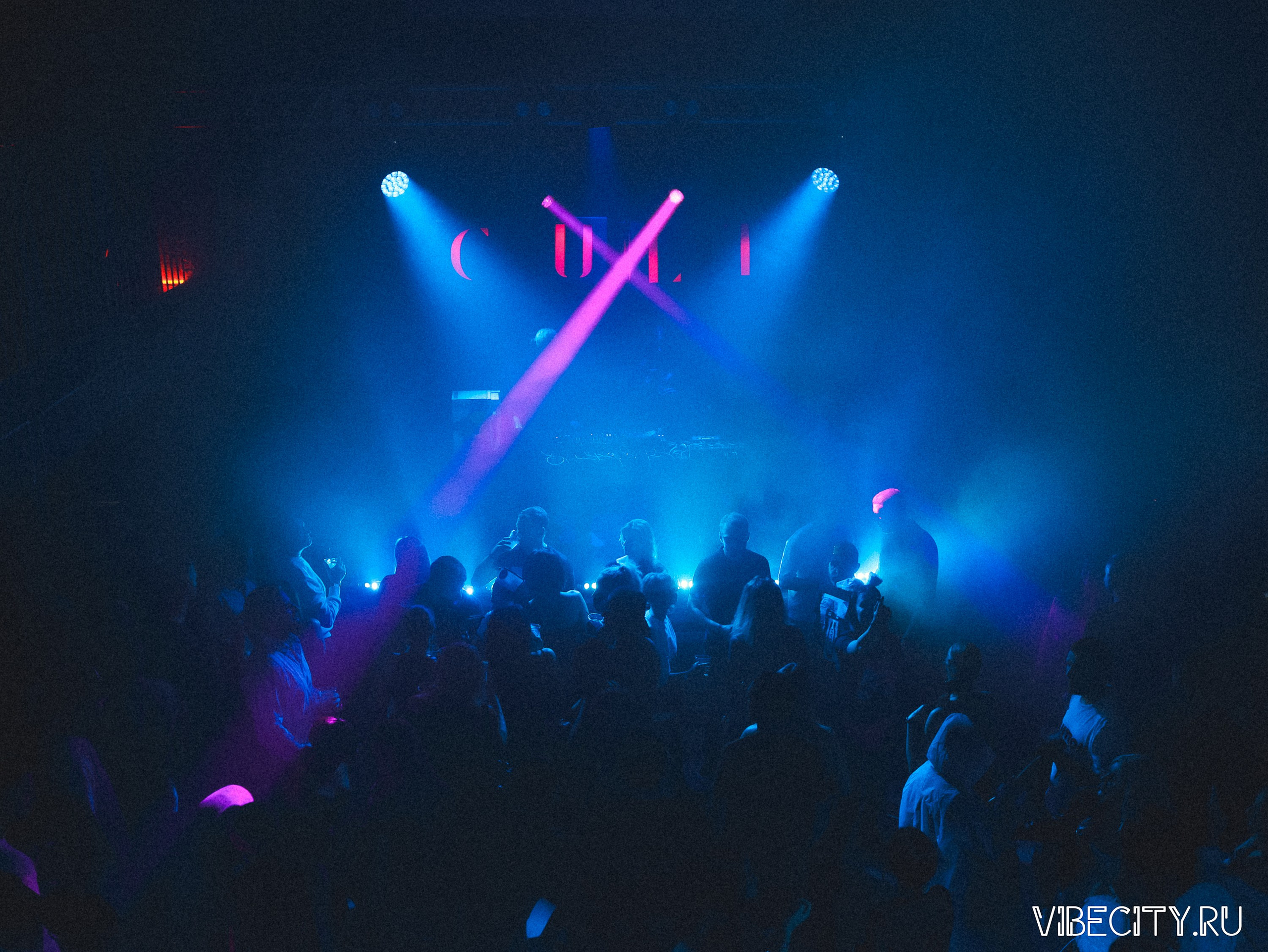CULT. VIBECITY.RU Вайб Сити Ру Фоторепортажи Фотоотчеты Калининград
