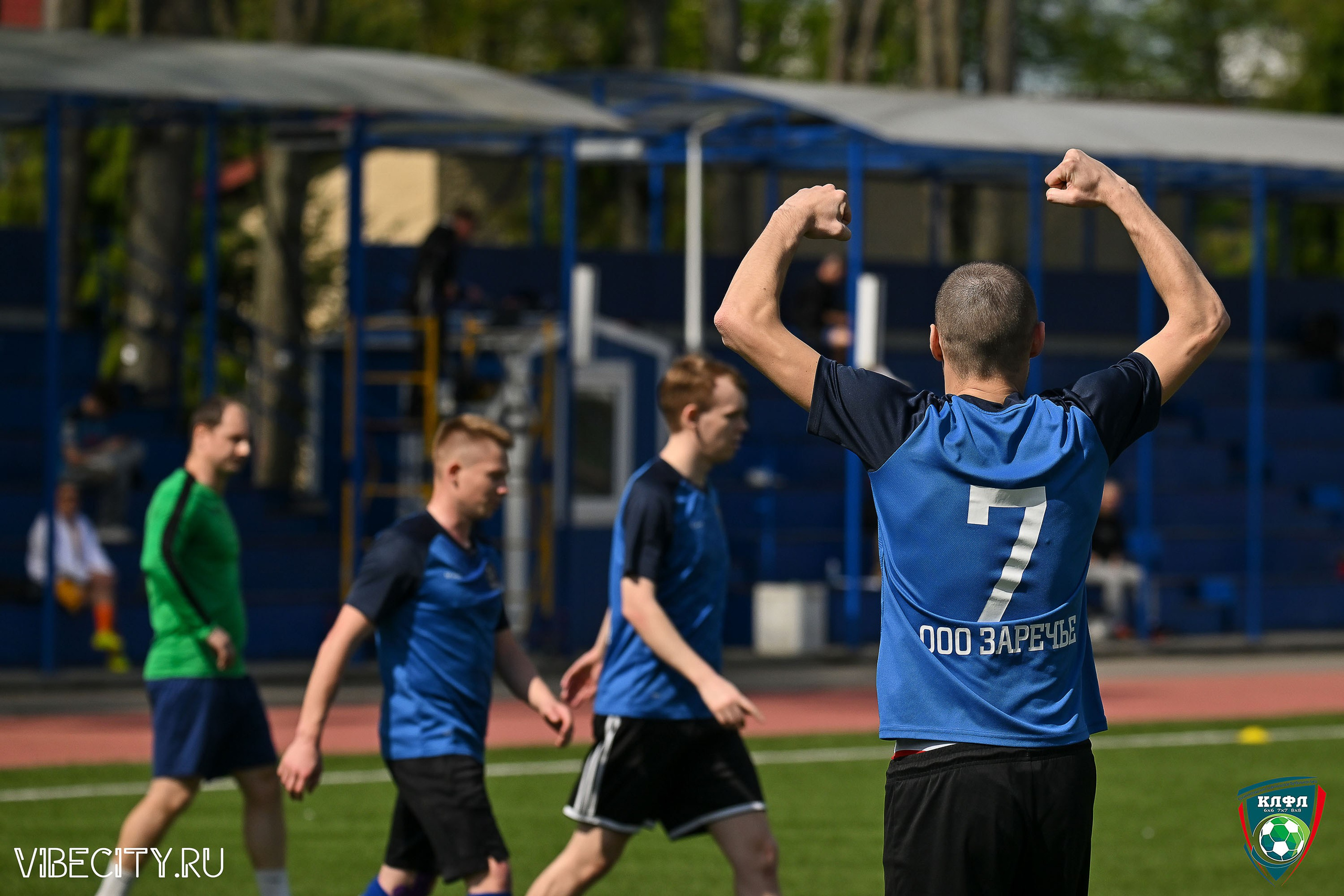 XX ЧЕМПИОНАТ КАЛИНИНГРАДСКОЙ ЛФЛ КАНЦМАРКЕТ39 сезона 2024–2025 гг. VIBECITY.RU Вайб Сити Ру Фоторепортажи Фотоотчеты Калининград