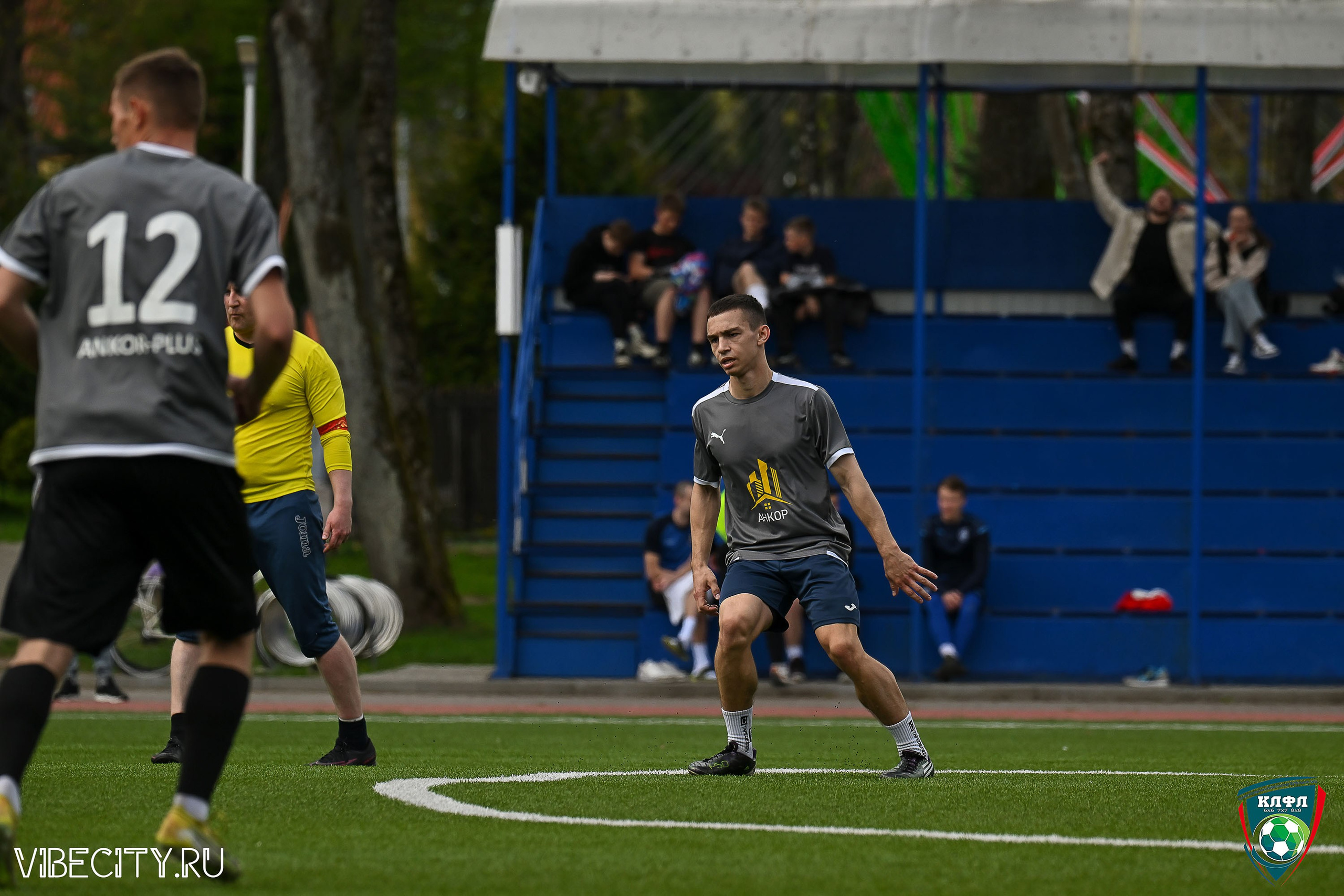 XX ЧЕМПИОНАТ КАЛИНИНГРАДСКОЙ ЛФЛ КАНЦМАРКЕТ39 сезона 2024–2025 гг. VIBECITY.RU Вайб Сити Ру Фоторепортажи Фотоотчеты Калининград