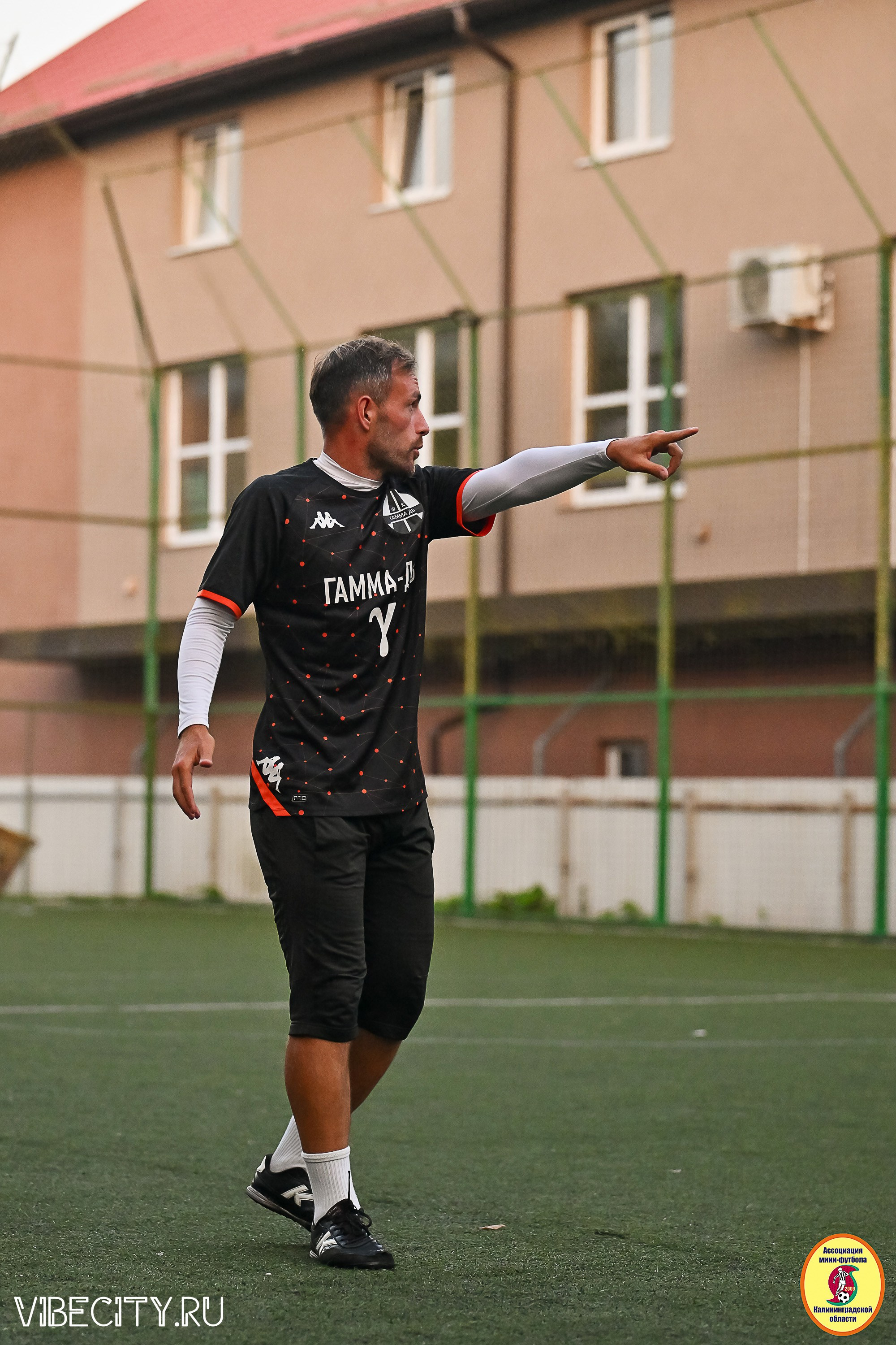 ИГРЫ ПЛЕЙ-ОФФ ПЕРВОГО ДИВИЗИОНА МИНИ-ФУТБОЛЬНОЙ ЛИГИ. VIBECITY.RU Вайб Сити Ру Фоторепортажи Фотоотчеты Калининград