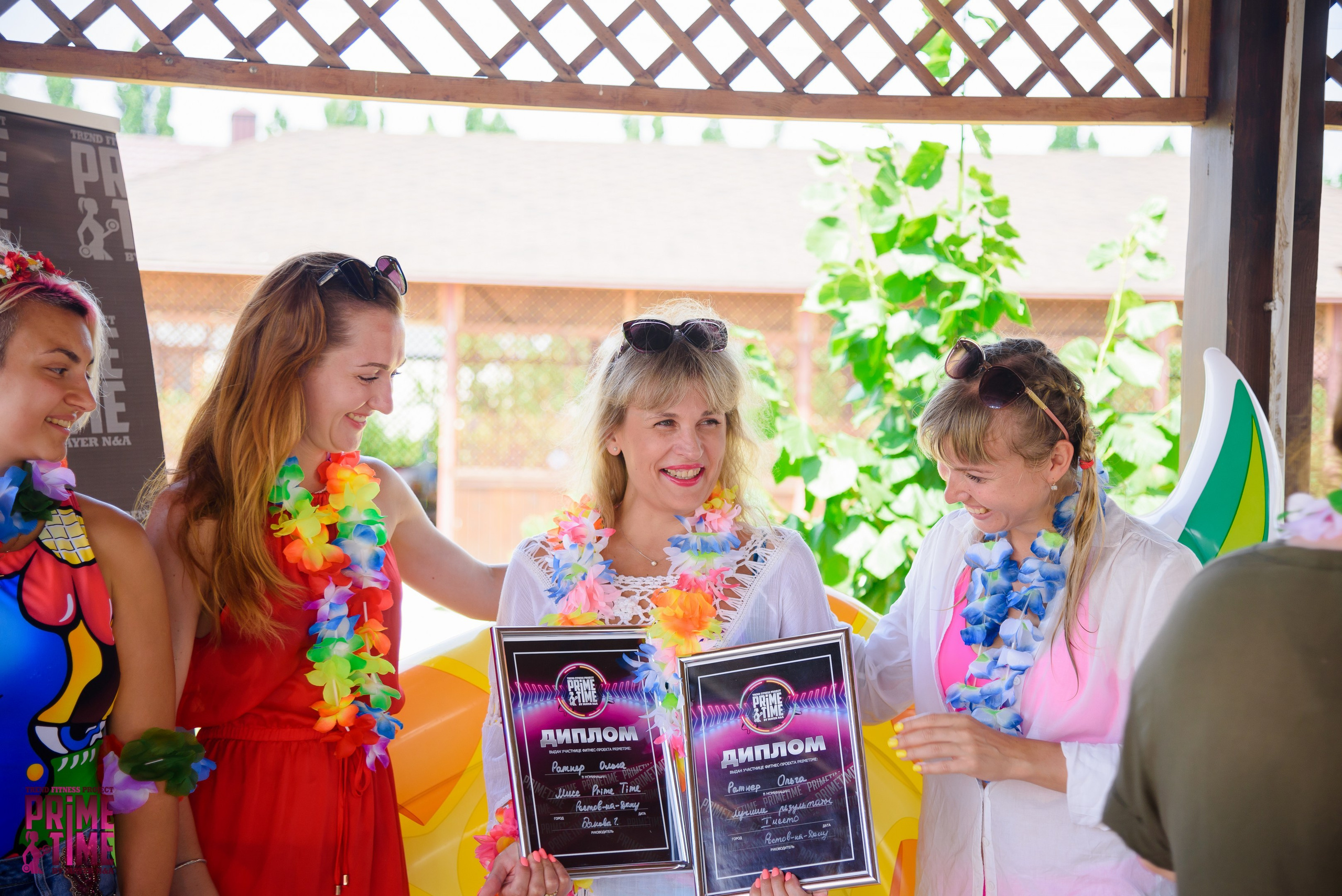 Вечеринка Гавайи. Фотограф Галина Нестерова