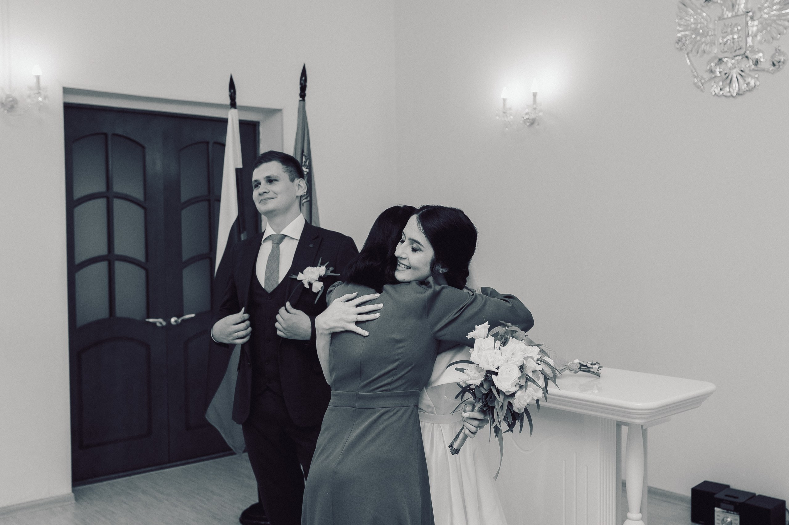 Илья и Ирина