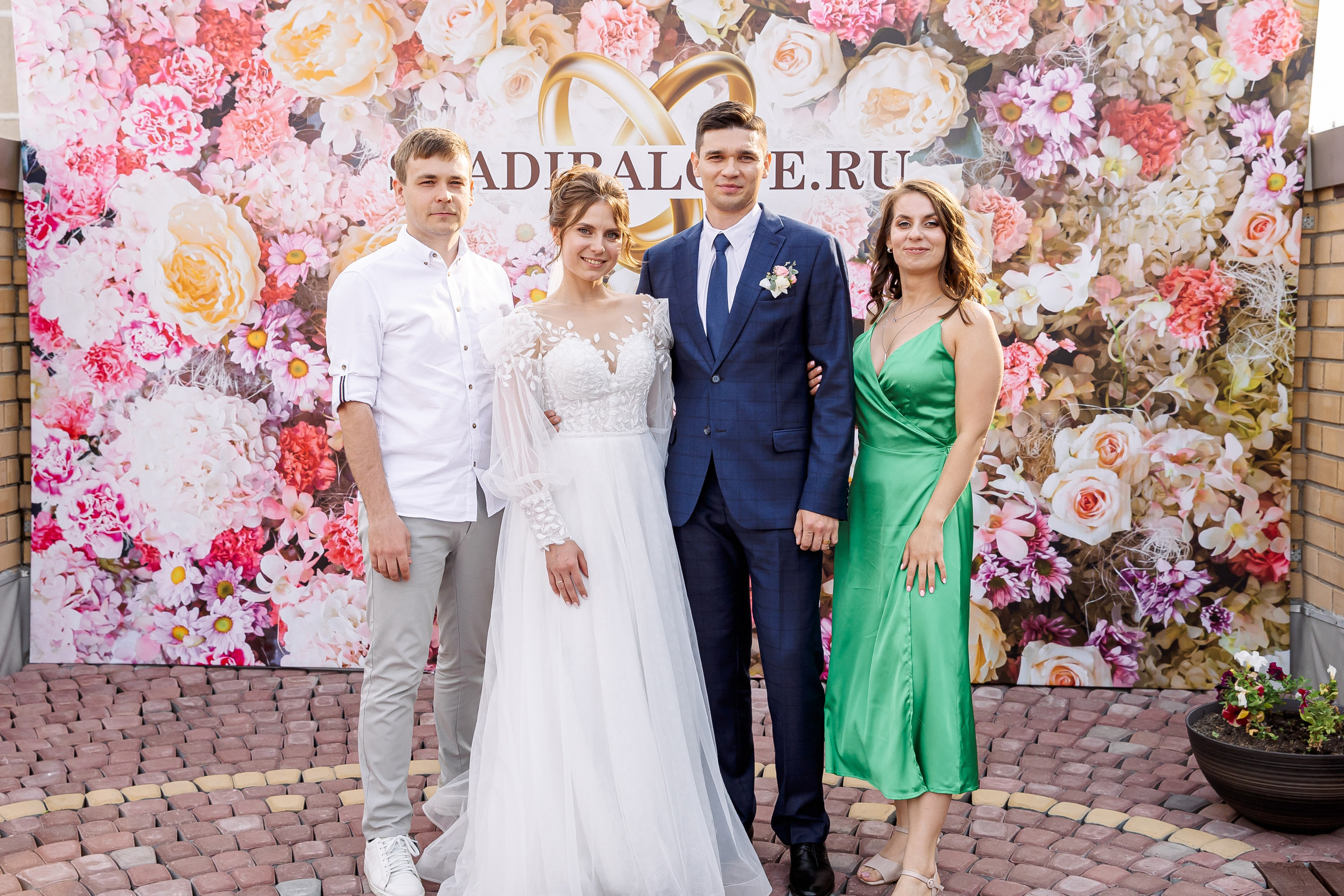 Евгений и Татьяна. Свадебный и семейный фотограф в Челябинске Юлия Ишимова