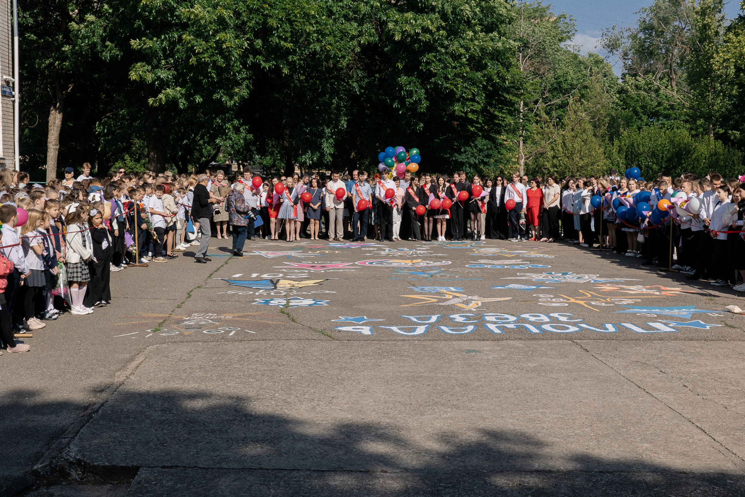 Последний звонок — линейка. Свадебный фотограф Роман Еремеев