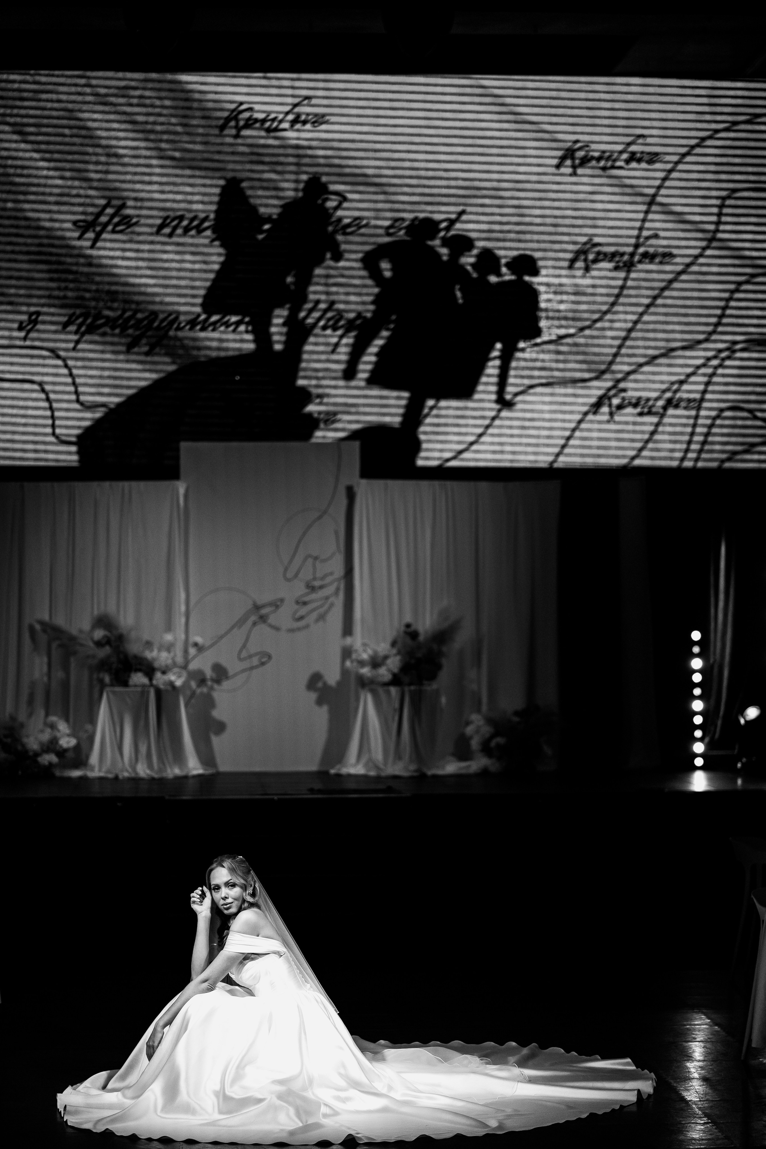 Максим и Екатерина. Свадебный, репортажный фотограф Фомин Андрей в Нижнем Новгороде