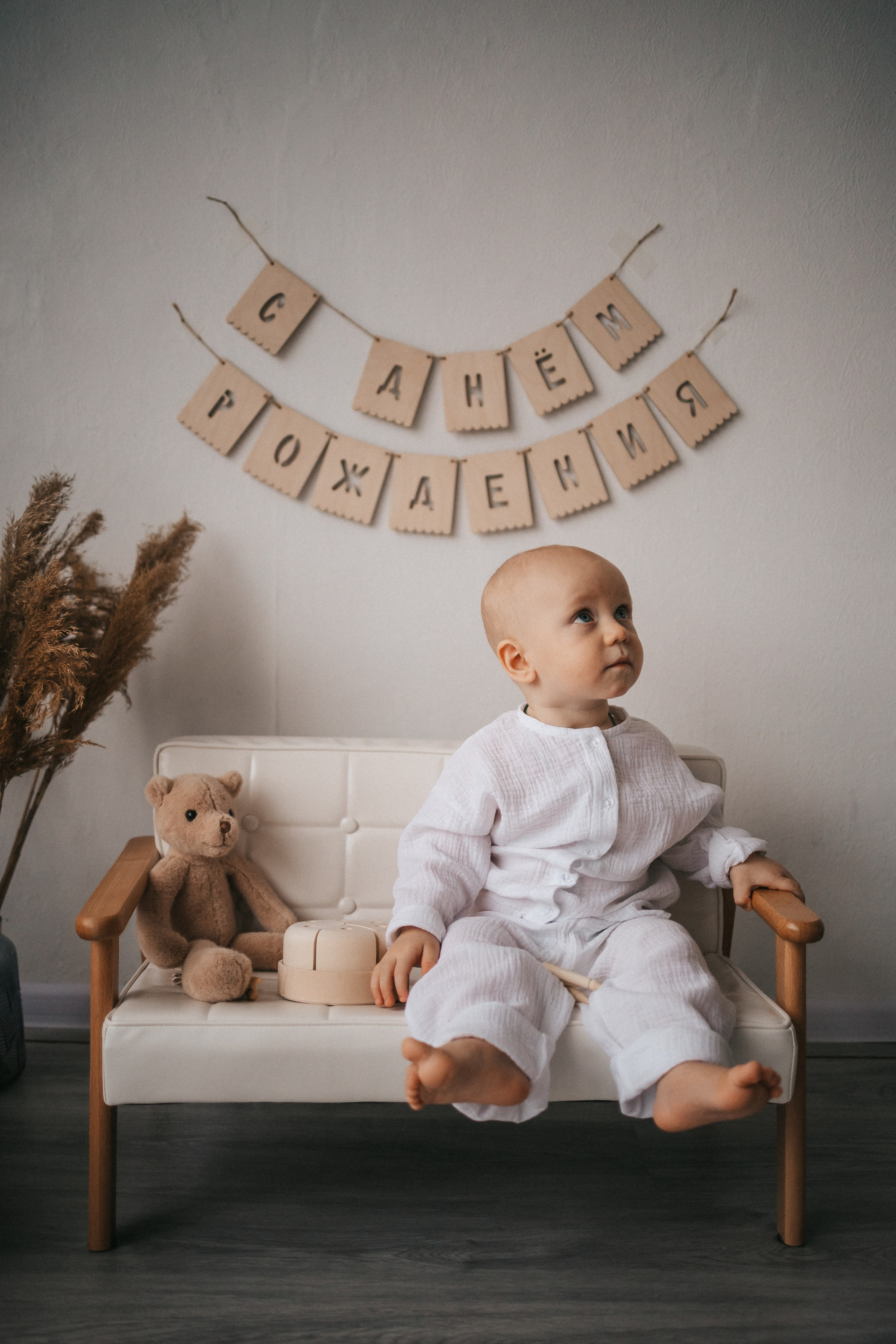 Саше 1 годик в новогодних локациях. Фотограф Нижний Новгород