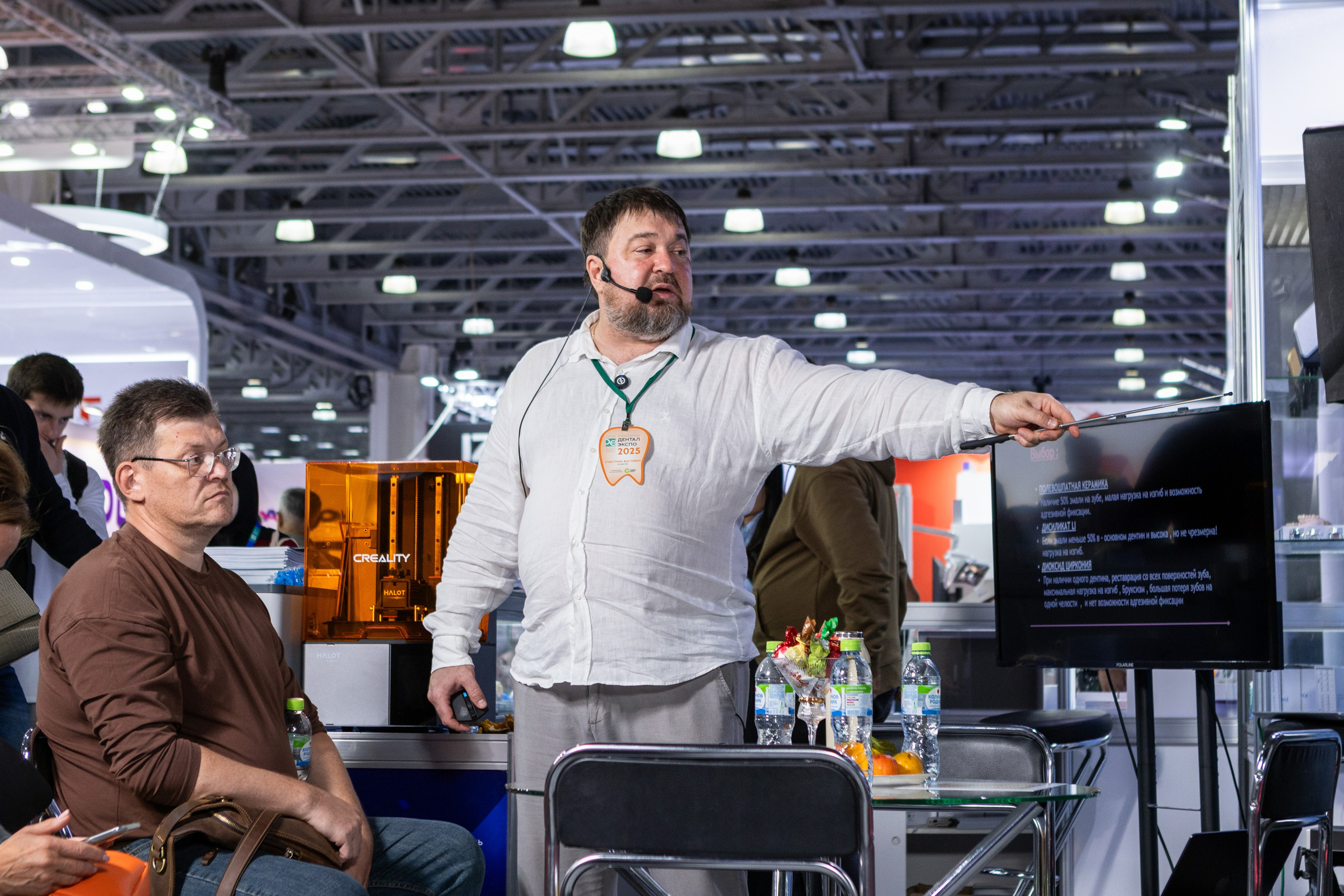 Релиз с лекции стоматолога Андрея Черных. Рекламный, предметный, репортажный, семейный фотограф и художник в Москве