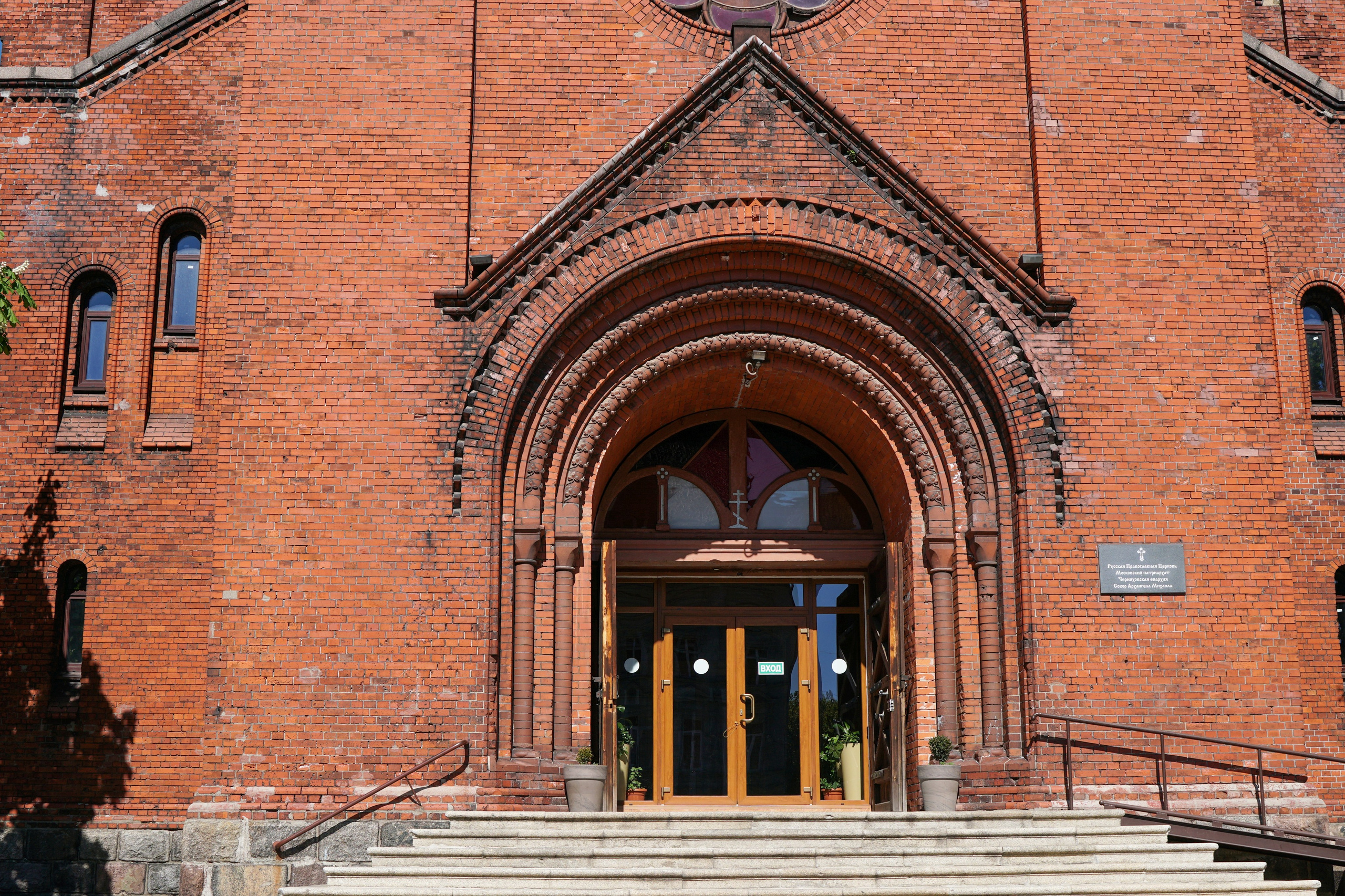 СОВЕТСК, ЧЕРНЯХОВСК. Фотограф Наталья Погодина в г. Обнинске