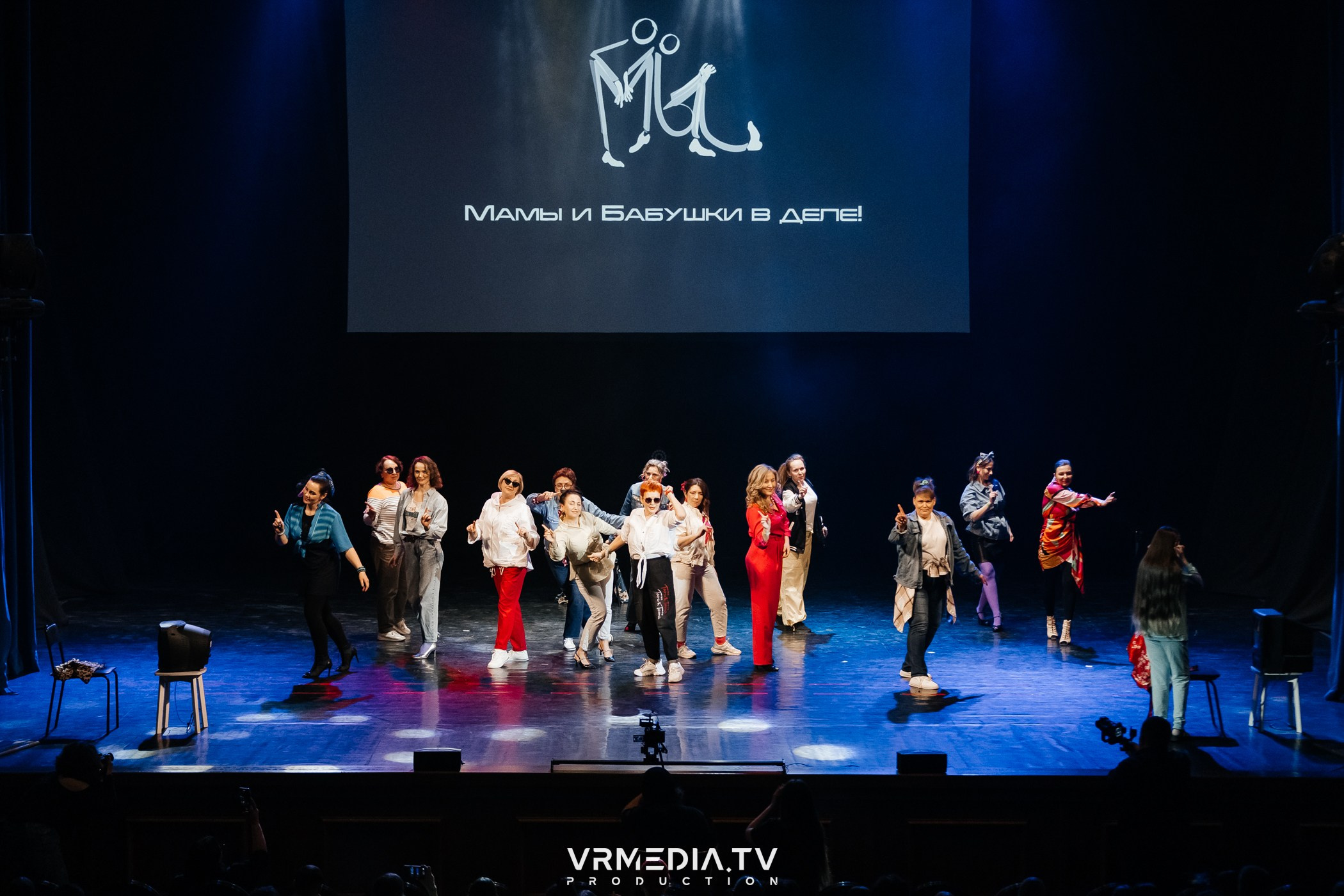 Всероссийский благотворительный инклюзивный Фестиваль «МЫ»