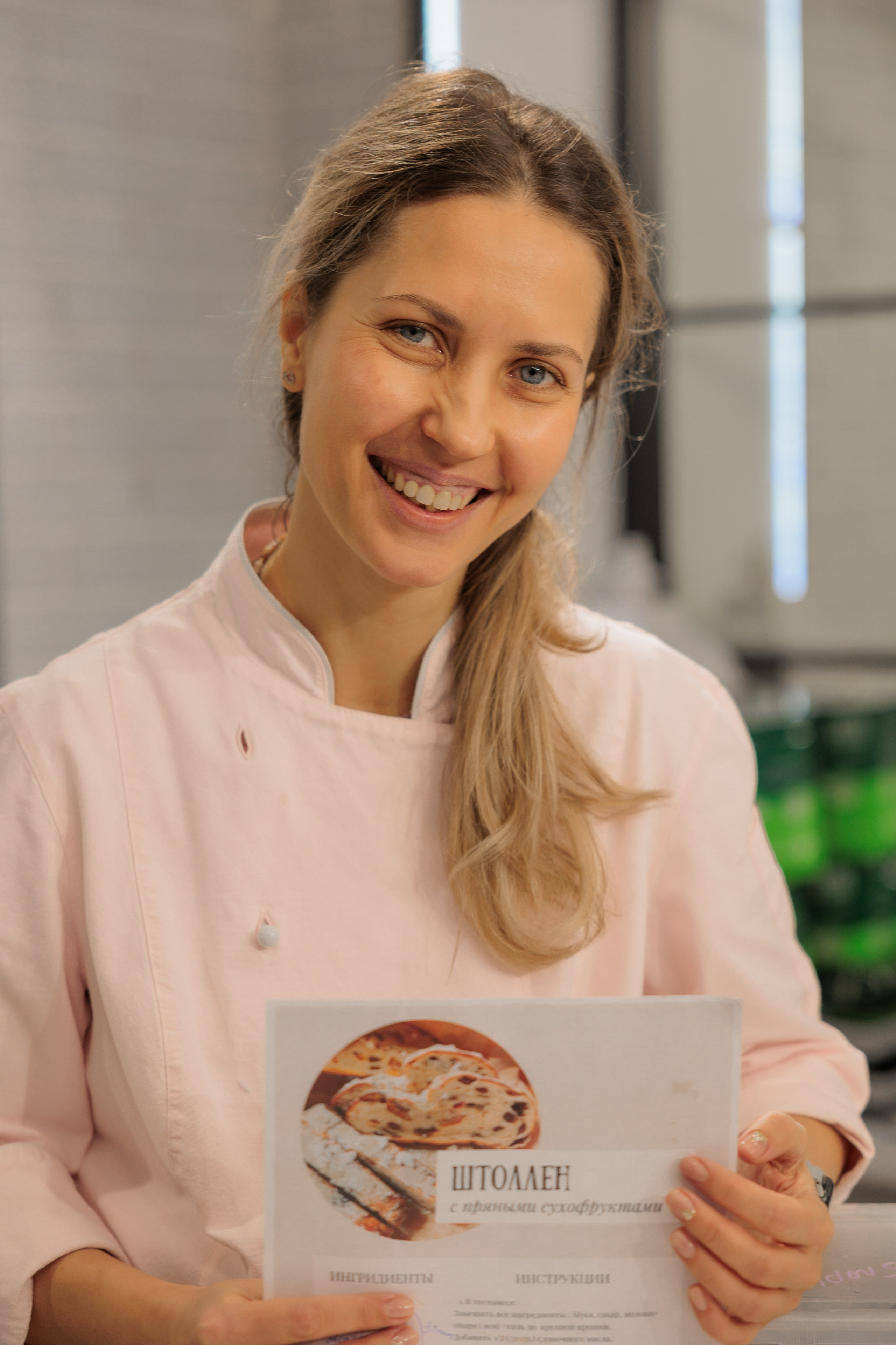 МК ШТОЛЛЕН. Я фотограф из Москвы к Вашим услугам