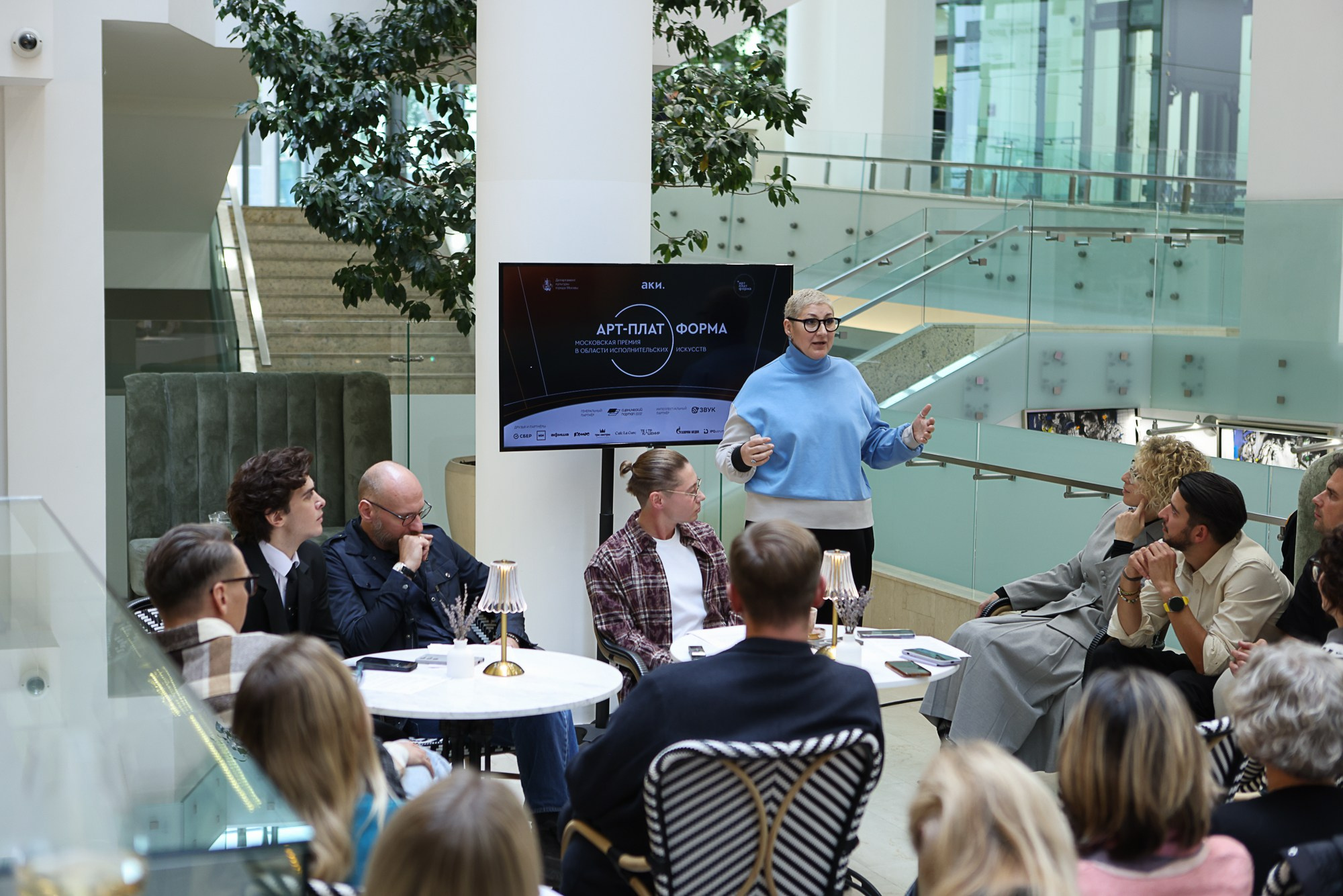 Пресс-бранч АРТ-ПЛАТФОРМА. Reportage, architectural, fine art photographer Lena Melnikova in Moscow