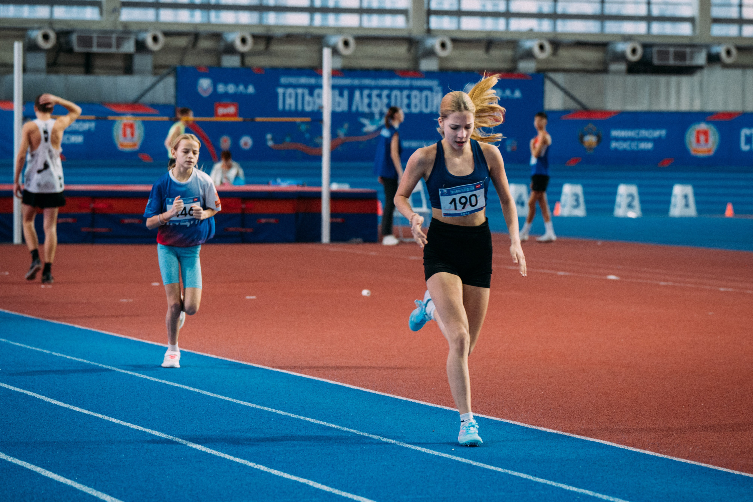 Всероссийские соревнования по лёгкой атлетике